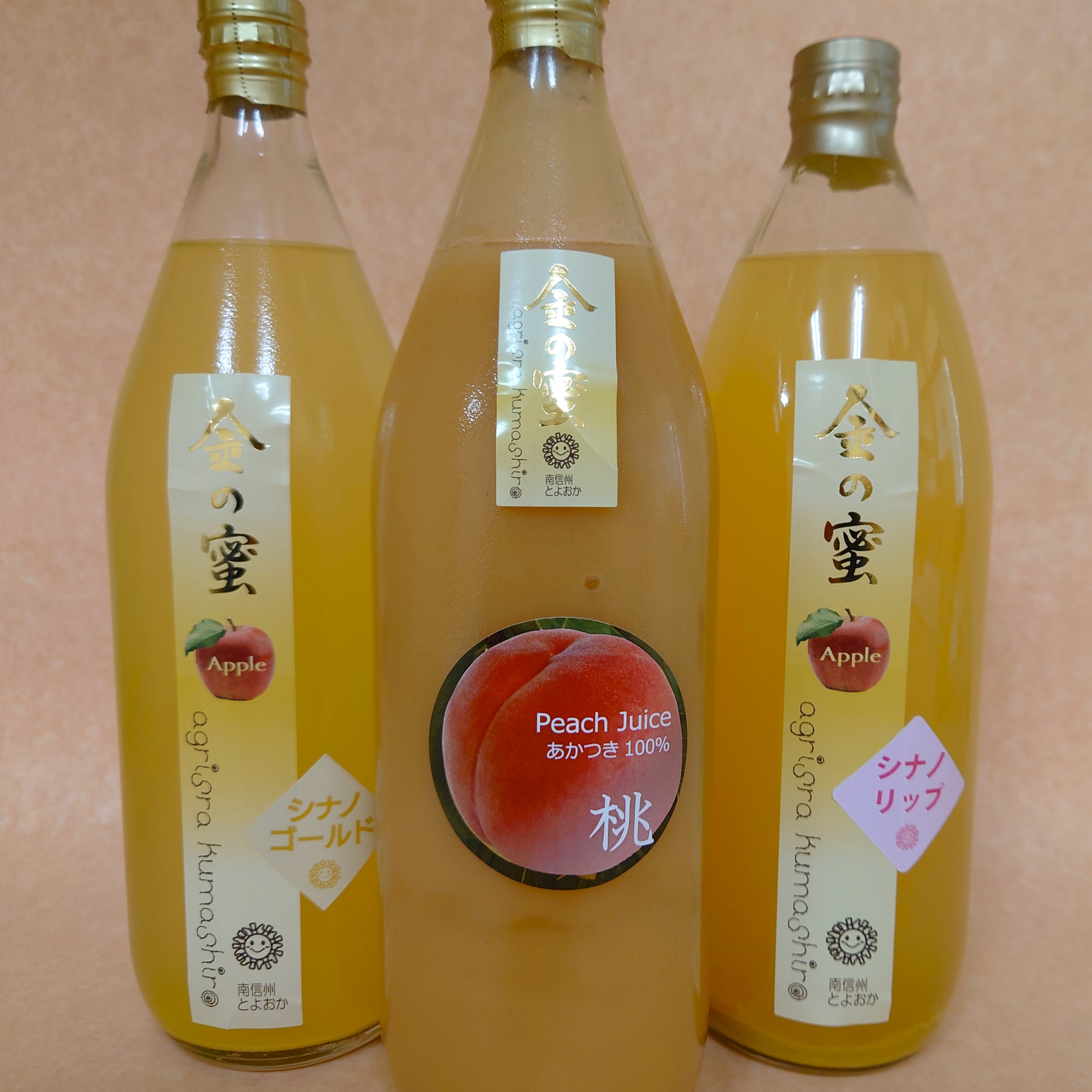桃の三姉妹物語ジュース３個セット 金の蜜】フルーツジュース3種飲み比べセット！（桃・ゴールド・リップ