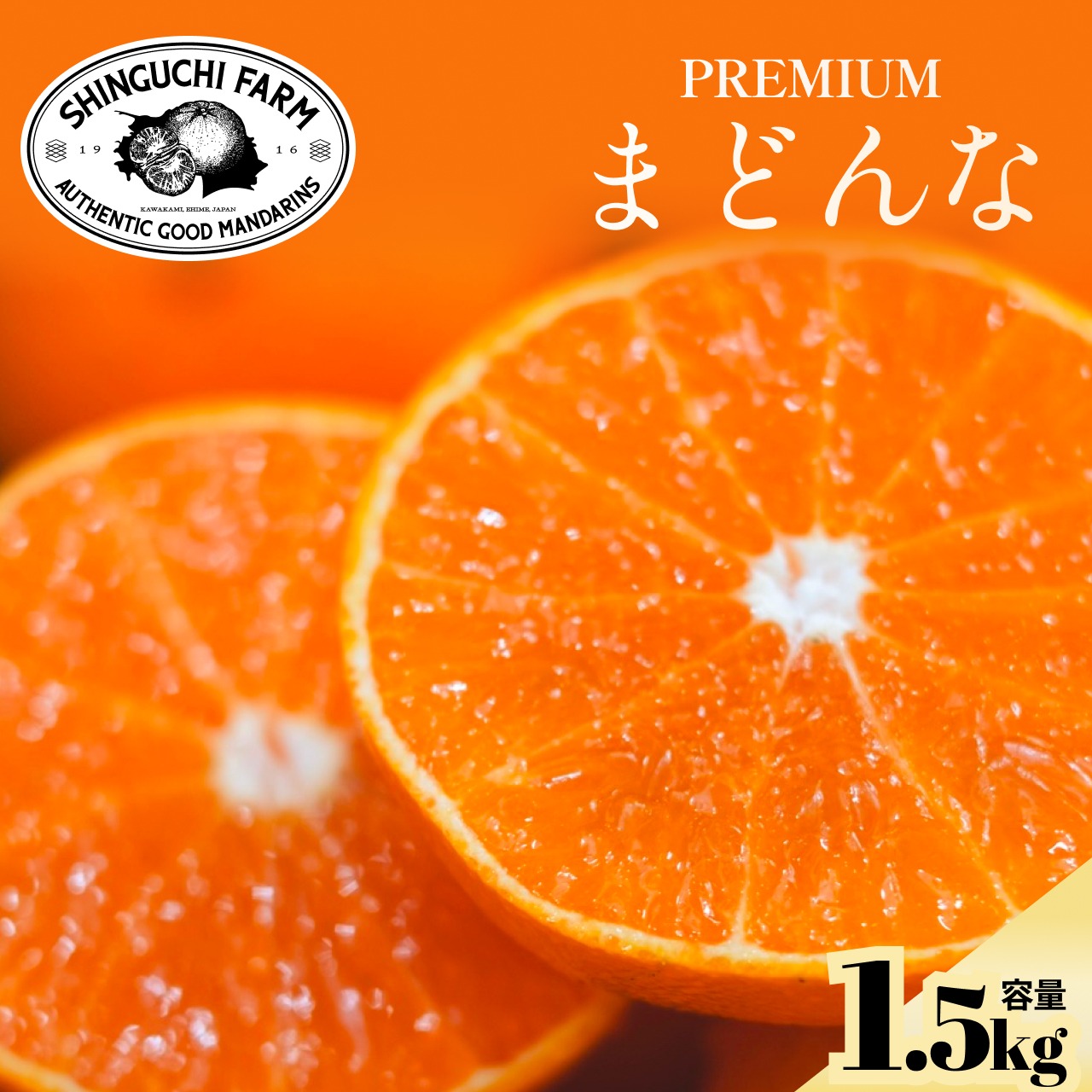 ★まーさん品 ホットサンドメーカー 魔女の宅急便23／ALHOS1_4973307643712