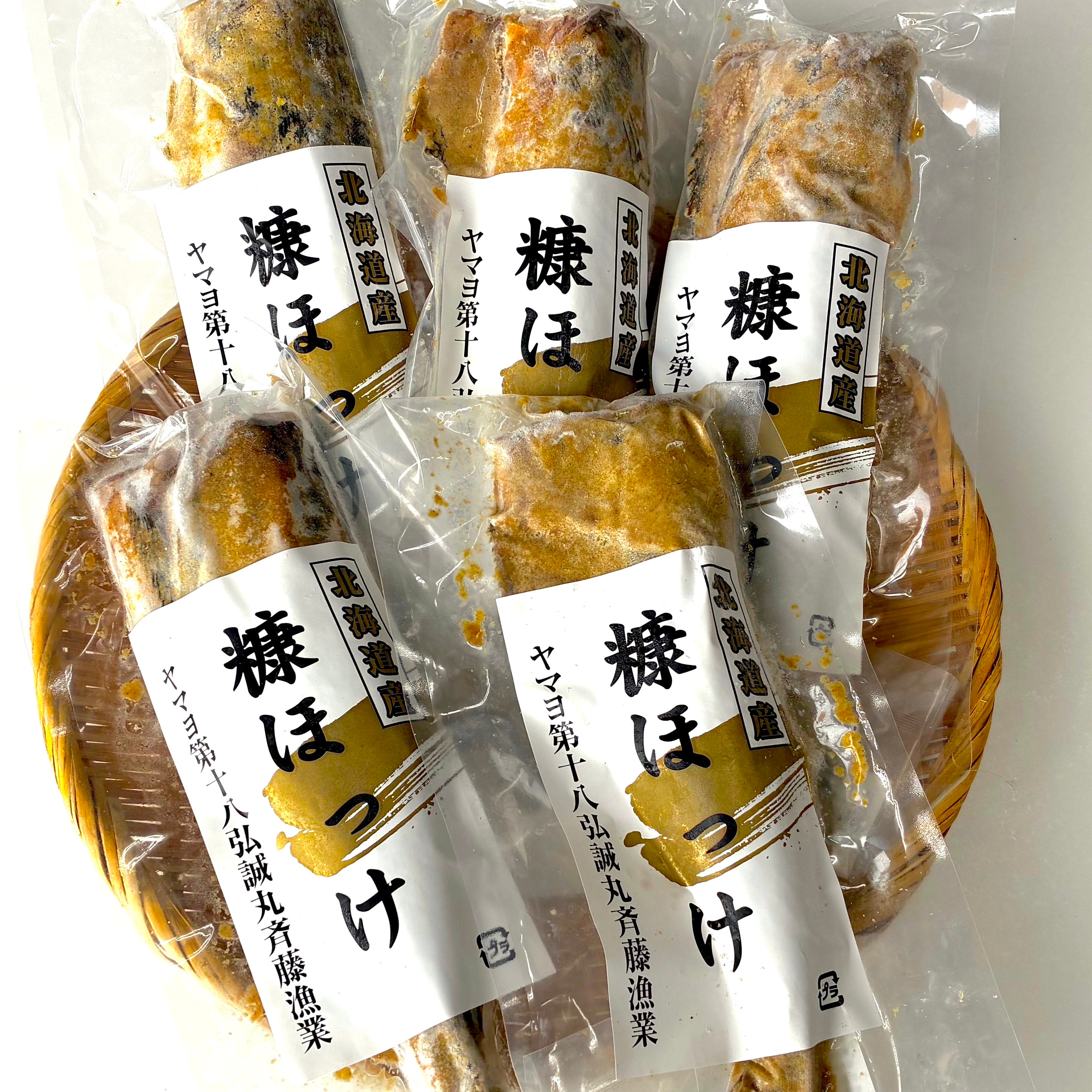 糠ほっけ【1尾入×5本】 ｜ 魚介類/魚介の加工品 産直アウル 農家・漁師