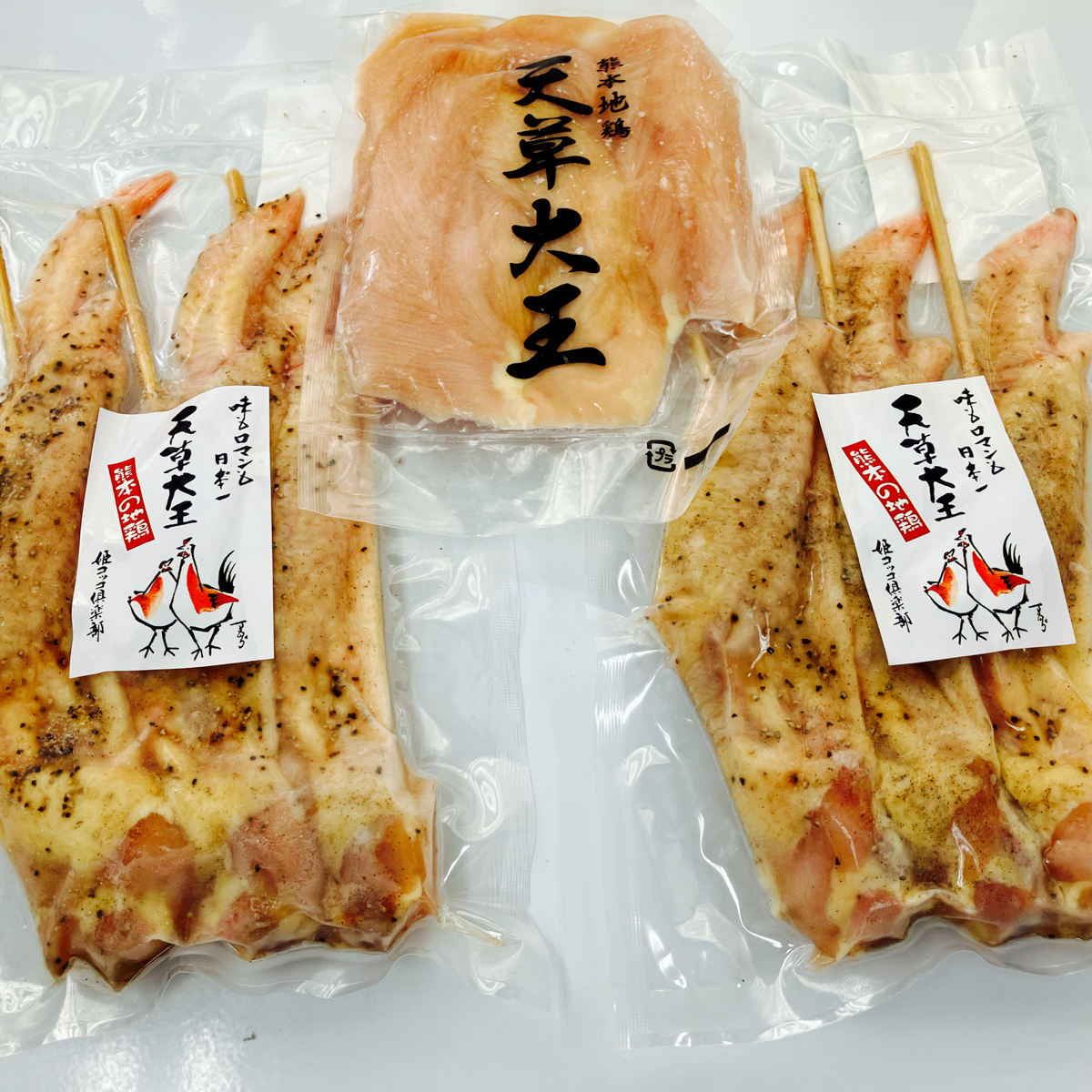 愛媛県中島産 天草 B級品20kg 【公式通販】