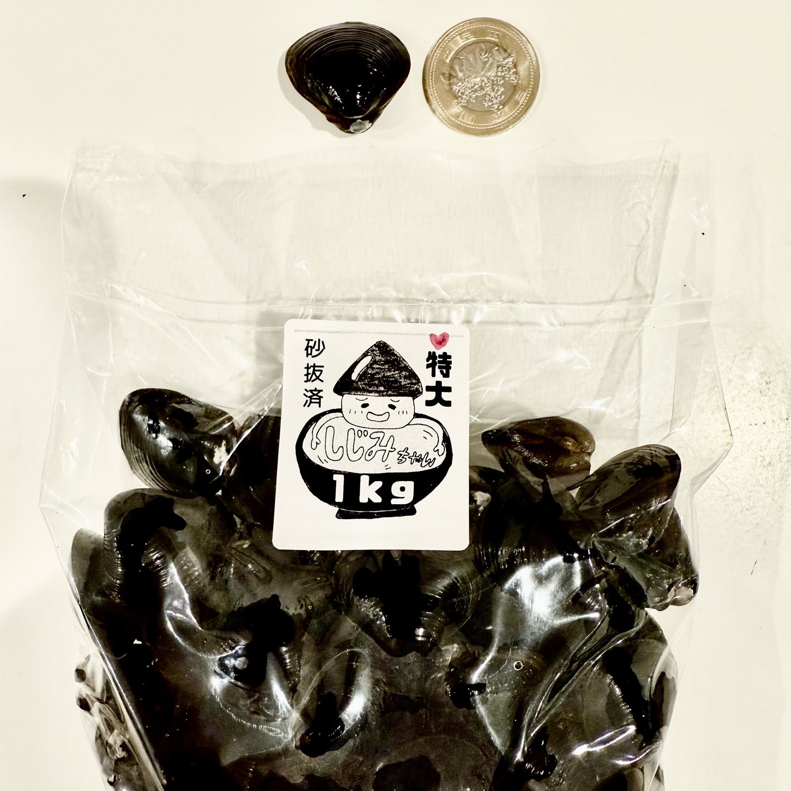 木曽川産 超特大 大和しじみ 購入後トークにて日時指定OK ｜ 魚介類