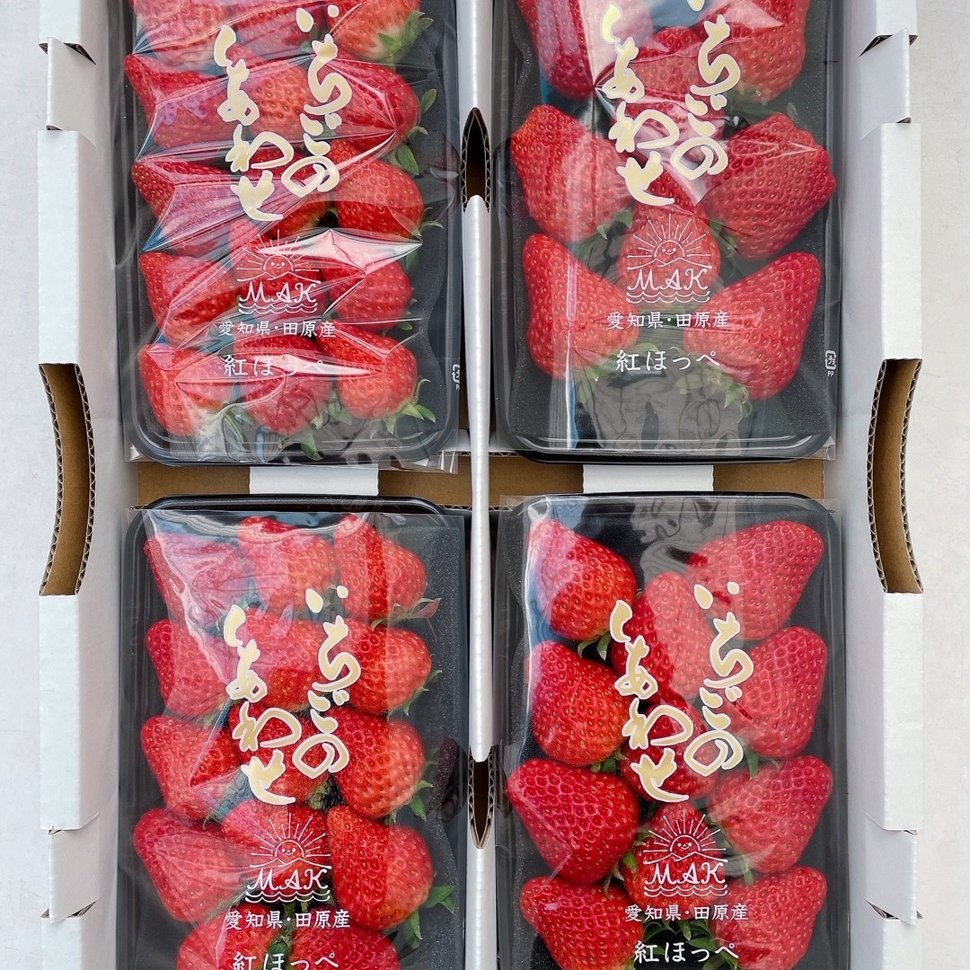 農家直送　紅ほっぺ　10株 濃厚！紅ほっぺ・4パック入り（約1kg） ｜ 果物/いちご 産直アウル