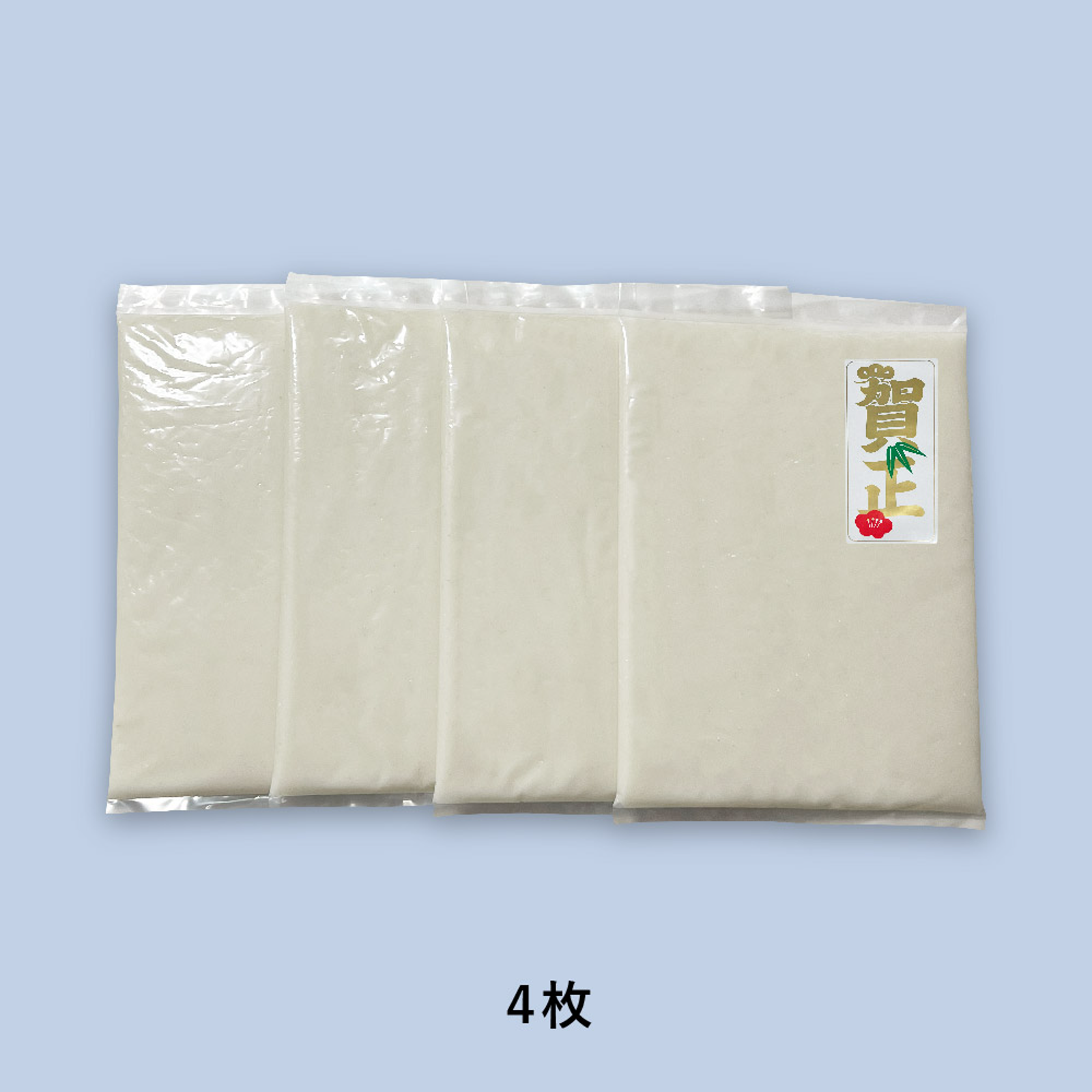 【クリュ】のし餅 4kg（1kg×4枚） 最終日:正月お餅予約】のし餅 4kg(1kg×4枚) | 米・穀物/餅 産直アウル