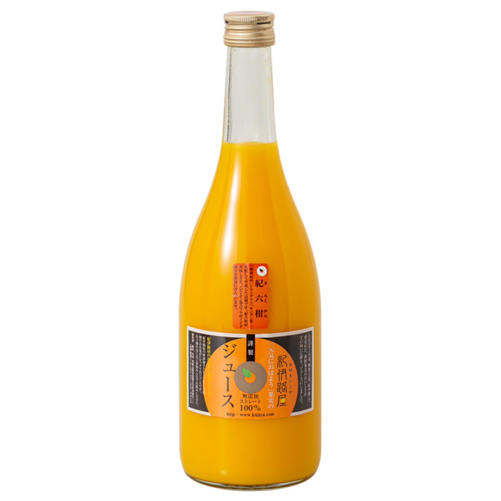紀六柑（かんきつ中間母本農6号）無添加ストレート果汁100％（720ml