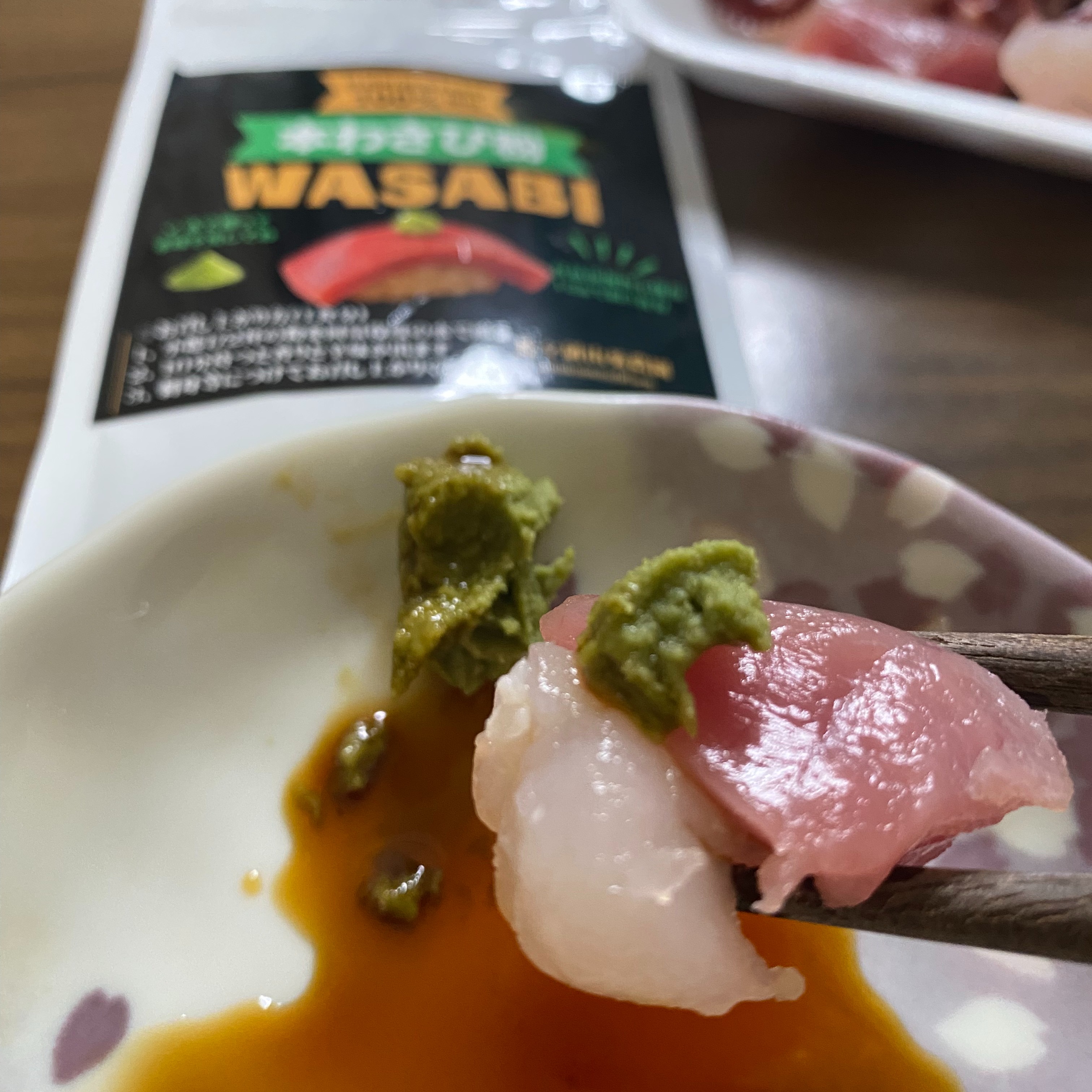 本わさび粉（岩泉町産本わさび100％）＋わさび農家の粉わさび食べ