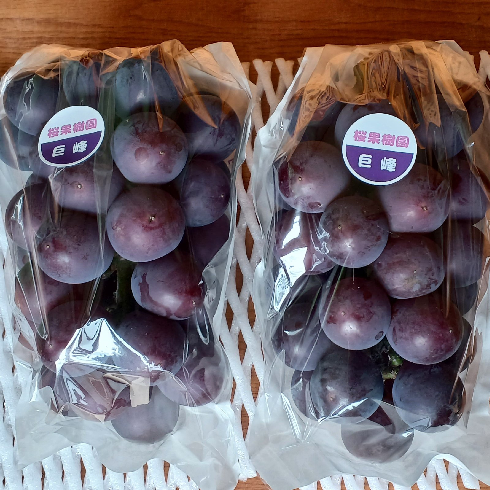 訳あり 種なし B品巨峰 1kg(500g 2房) ｜ 果物/ぶどう 産直アウル 農家