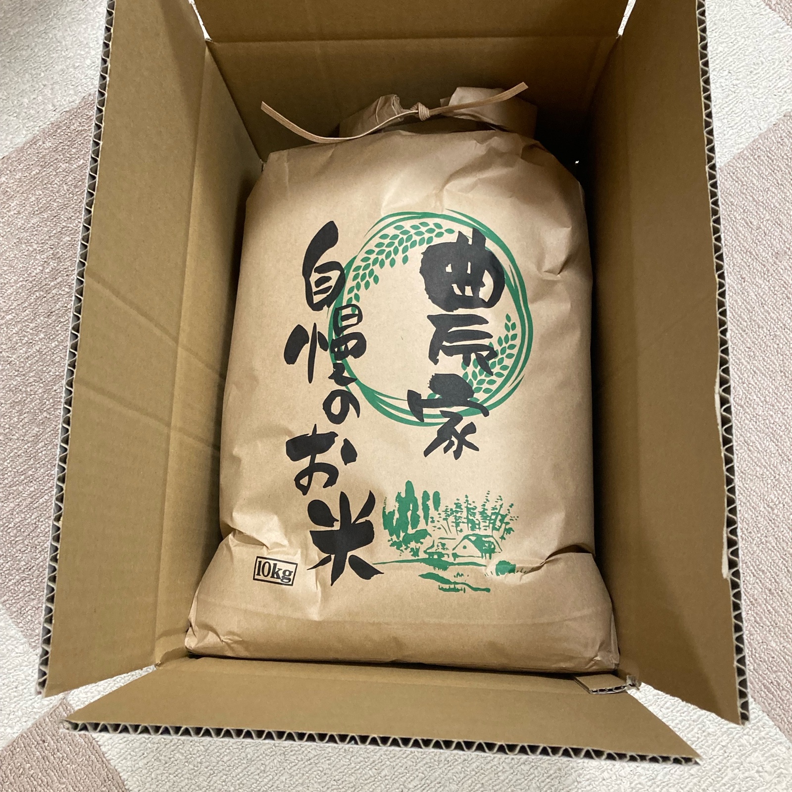 【古米】令和6年 岡山県産　あけぼの　減農薬　玄米 20kg 令和6年岡山産 アケボノ玄米20キロ ｜ 米・穀物/玄米 産直アウル 農家
