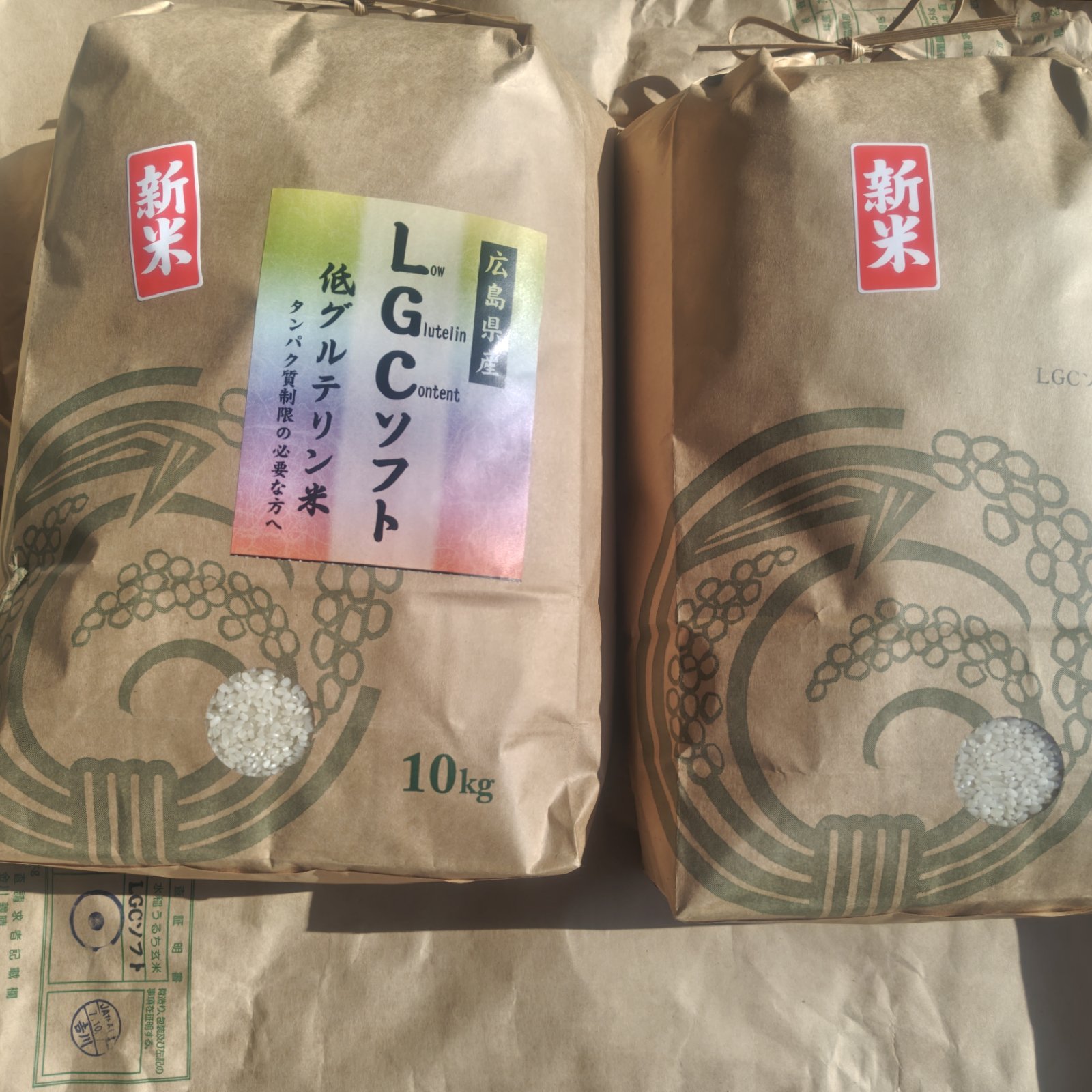 低たんぱく米 LGCソフト白米10kgx2 ｜ 米・穀物/米/精米 産直アウル