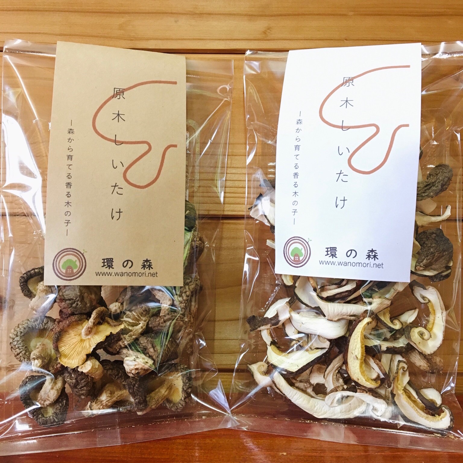 値下げしました 椎茸乾燥機 一式
