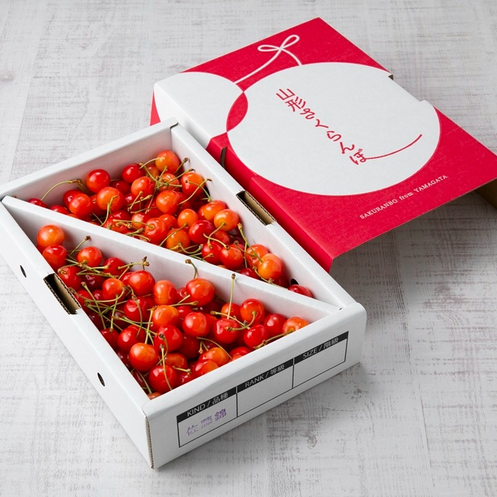 さくらんぼ　佐藤錦　L以上　1kg×2箱　贈答品 先行予約割引】【農林水産大臣賞受賞園地】 さくらんぼ 佐藤錦 秀品 L