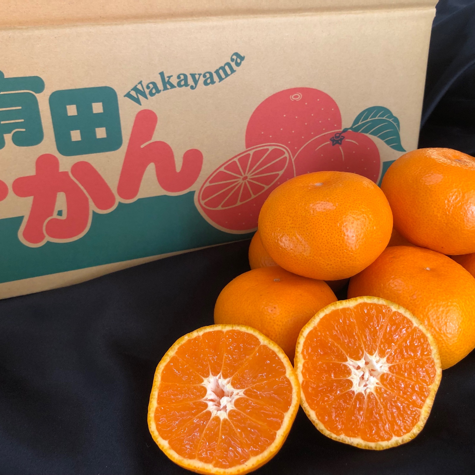 みかん　凛月20個 丹生系みかん』マルシオレンジFARM自慢の高糖度！蔵出しみかん