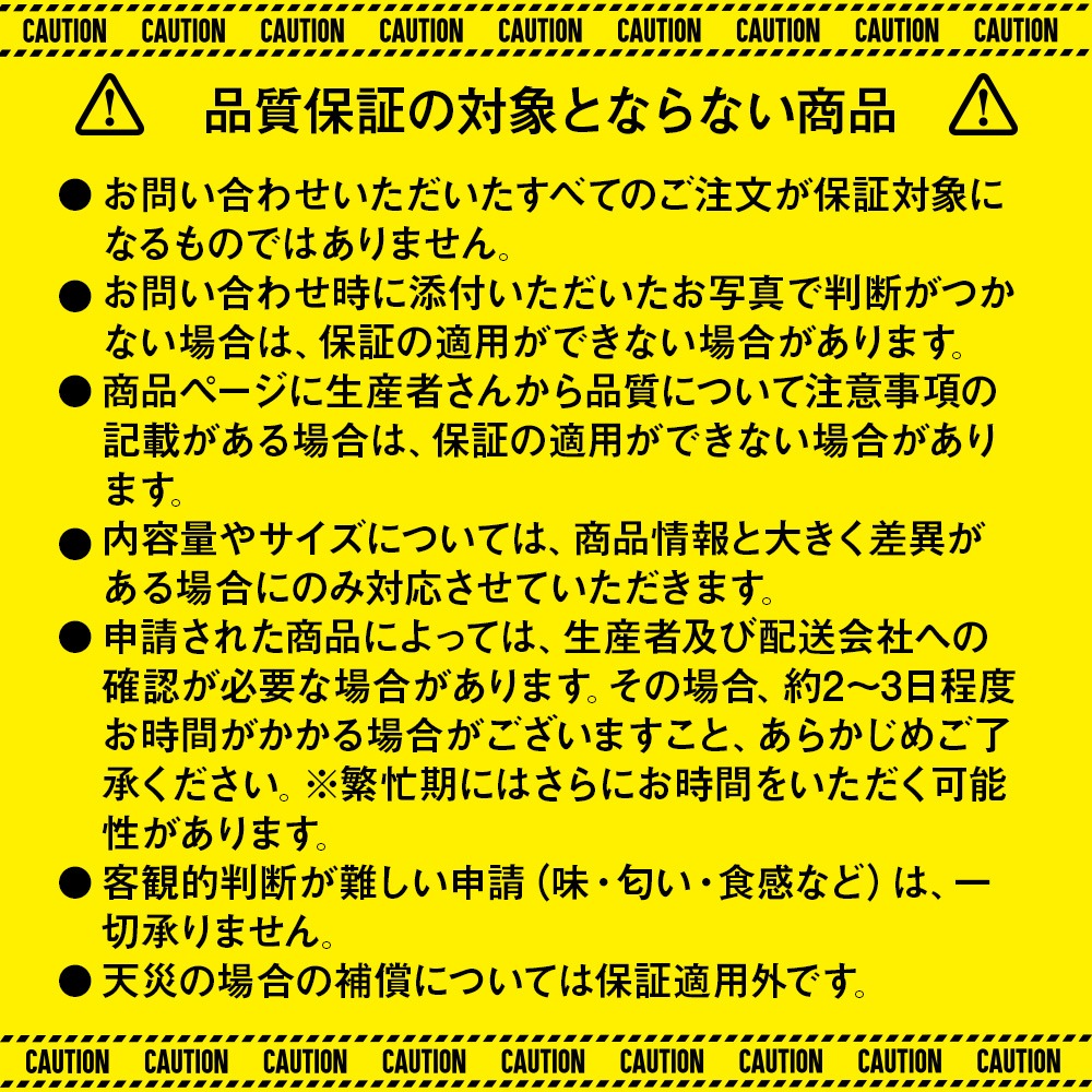 九州産 すだち 約2kg サイズ不揃い 規格外 訳あり品 (002) 野菜