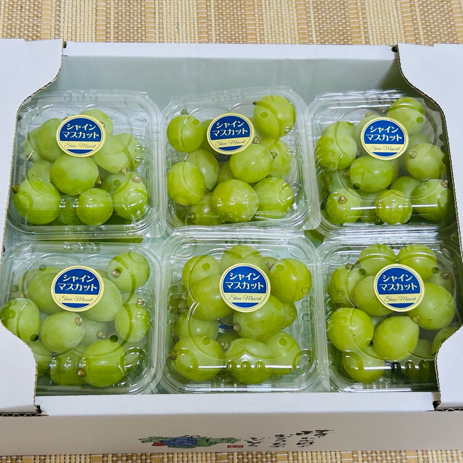 みんなでシェアしよう！岡山産つぶつぶシャイン12パック1.6キロ