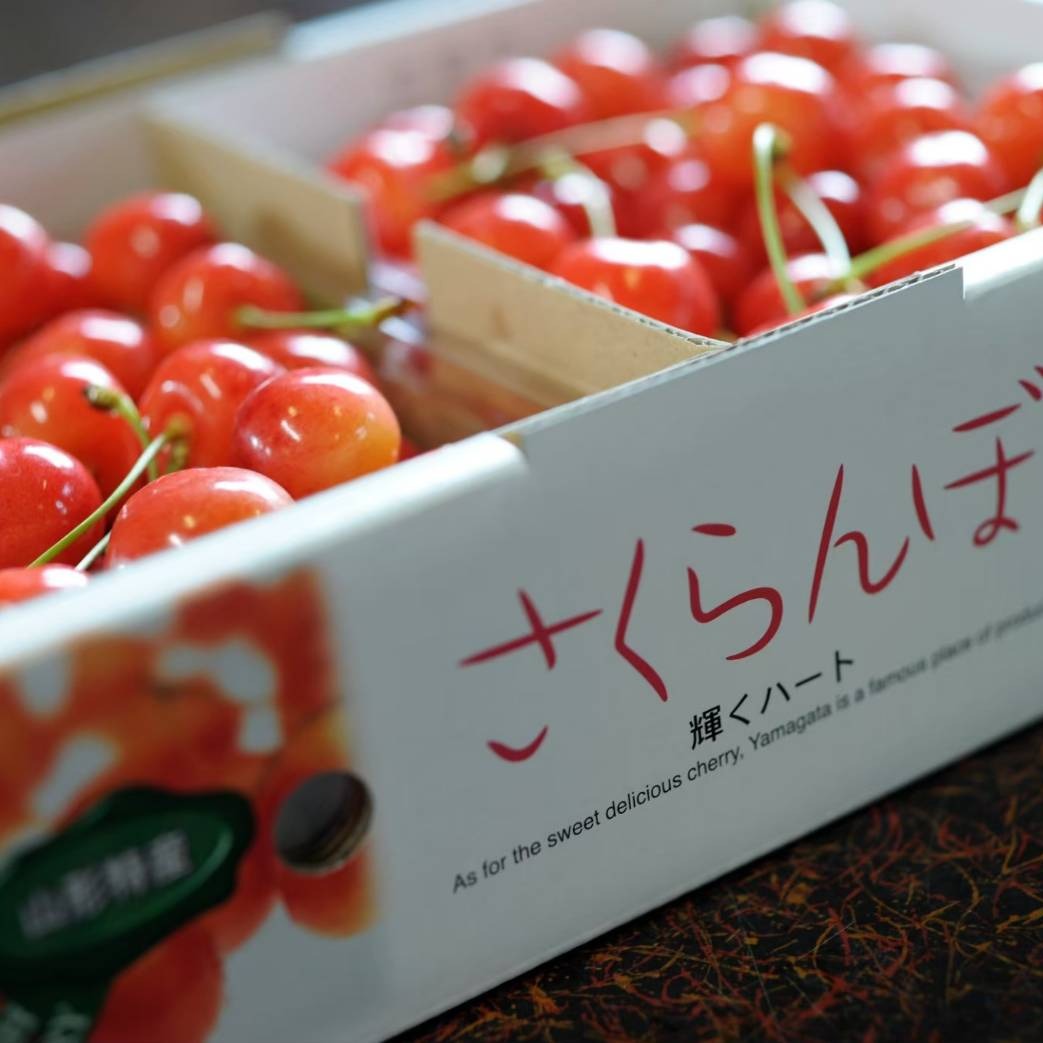 紅秀峰】さくらんぼ 秀品1kg ｜ 果物/さくらんぼ 産直アウル 農家