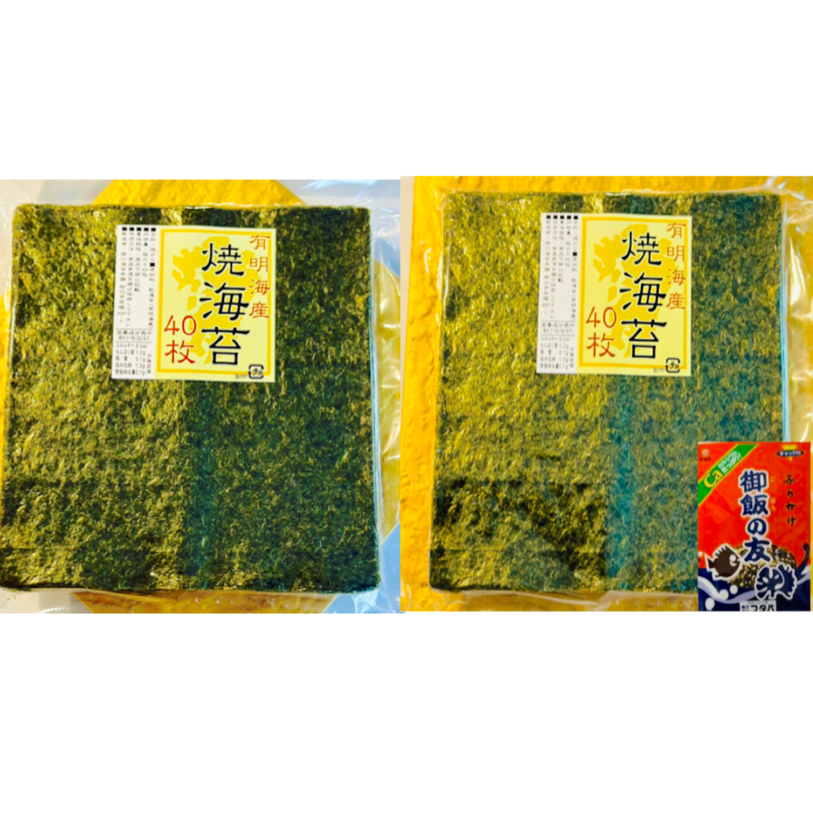 有明海産 焼き海苔 40枚×2パック【御飯の友 1袋(ふりかけの元祖/創業