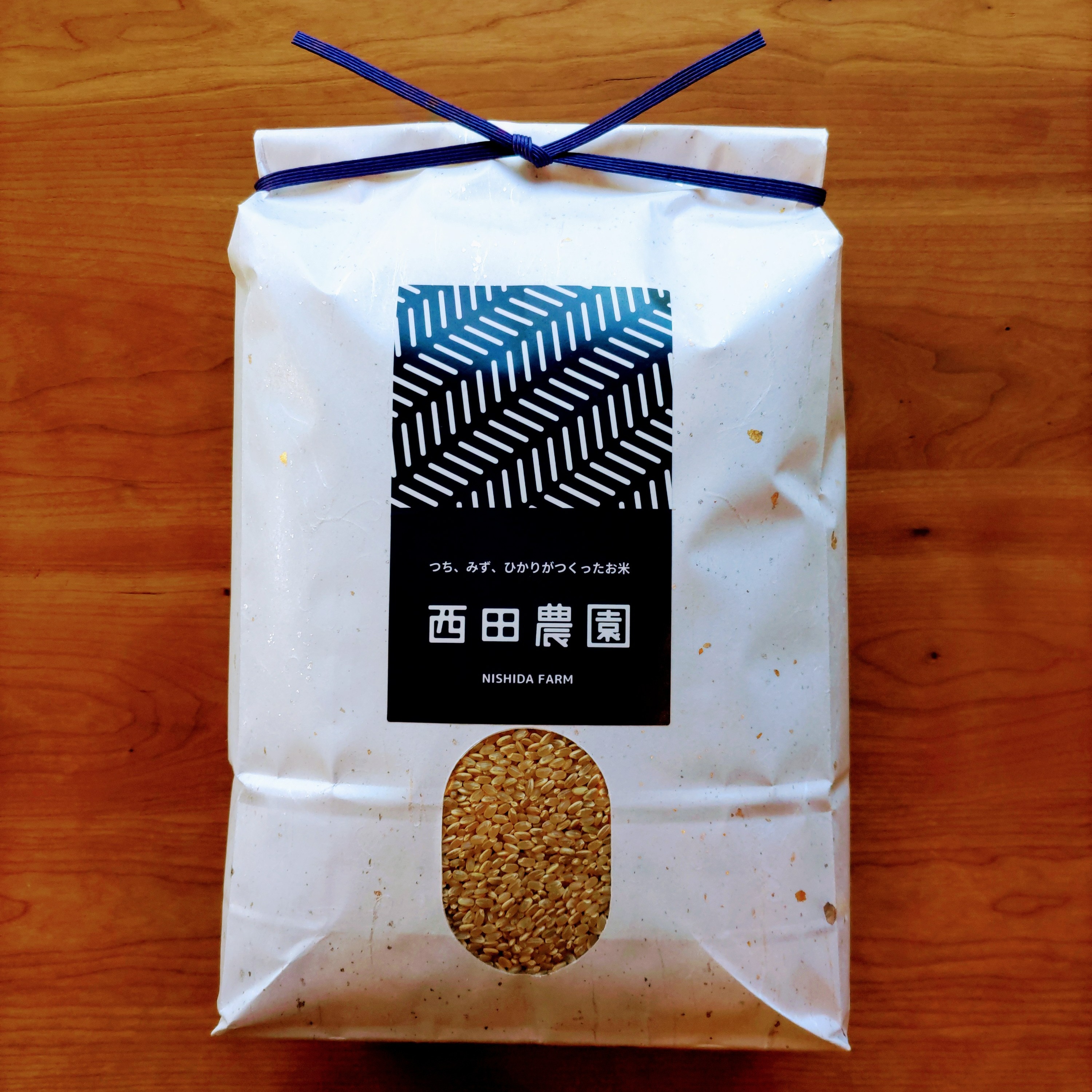 【完全無農薬有機栽培】令和6年 20キロ コシヒカリ　玄米 『一等米』 農家直送 一等米【無農薬】特別栽培米コシヒカリ 【玄米20kg】令和6年産