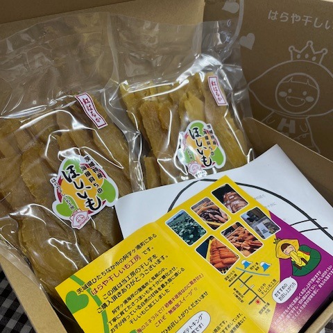 干し芋B品400g8袋　丸干しB品400g2袋 べにはるか干しいも 切れ端400g2袋 送料込み ｜ 野菜/野菜の加工品