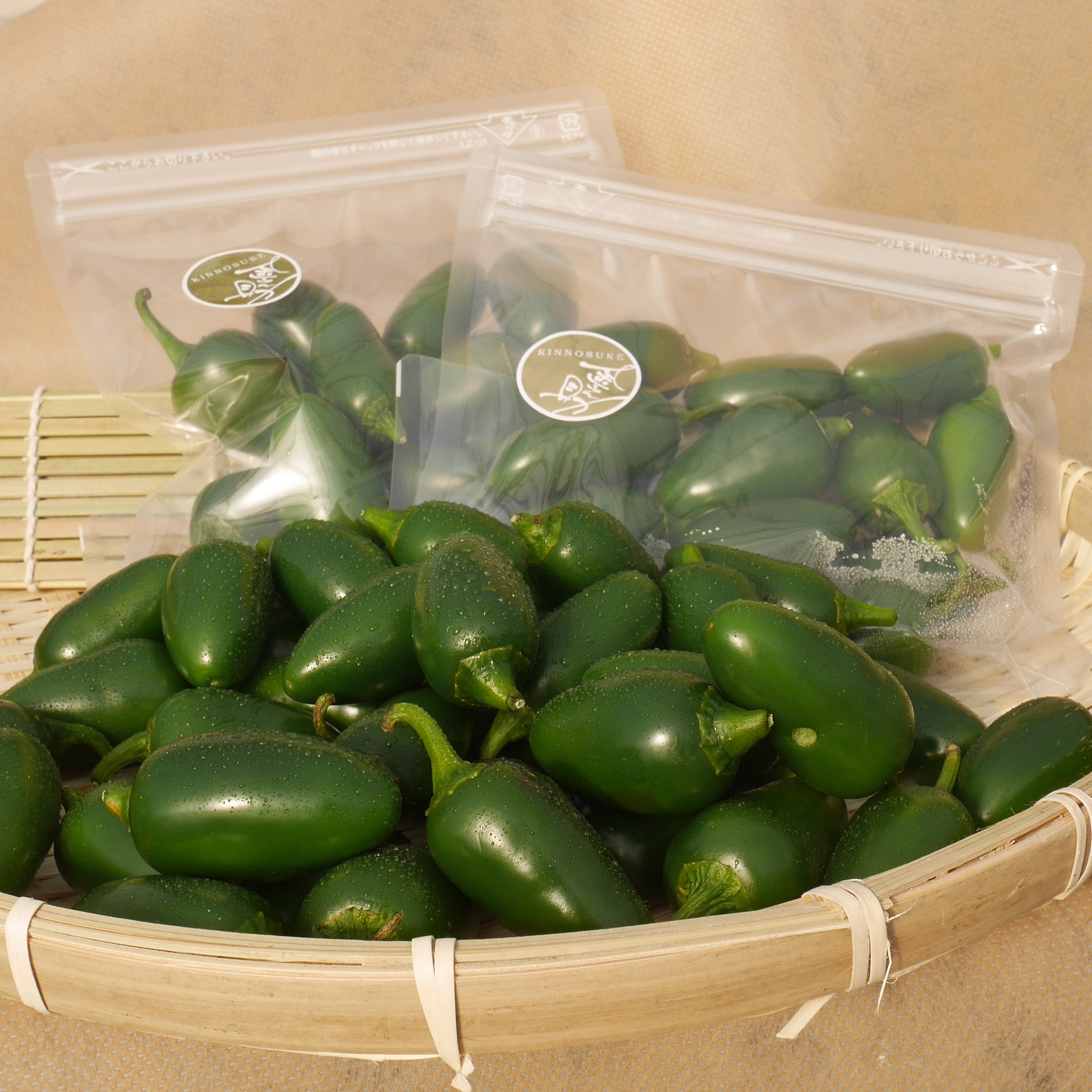 冷凍 ハラぺーニョ【300g】国産青唐辛子 千葉県産 ｜ 野菜