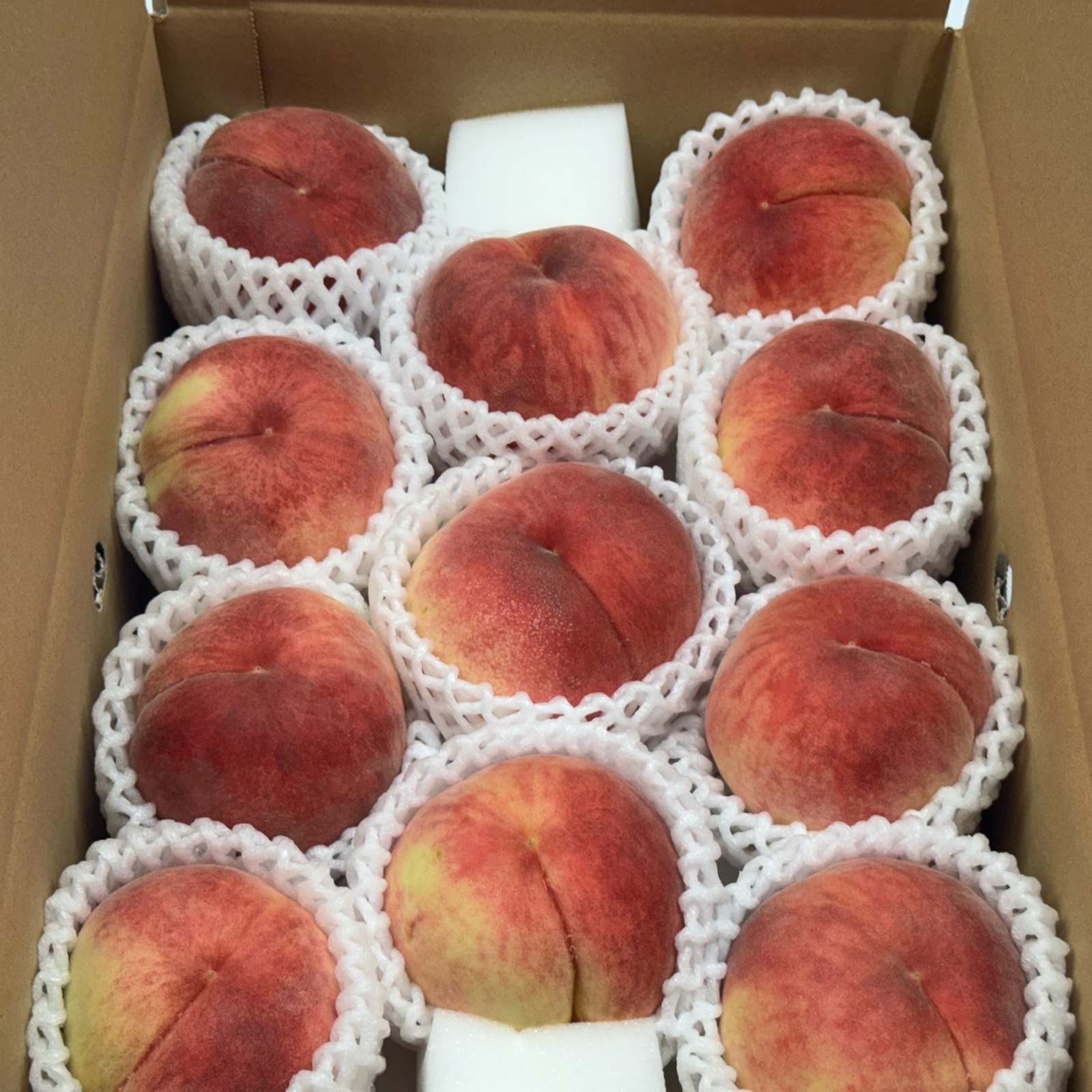 そらのおちり様 家庭用桃3箱 専用ページ そらのおちり様 家庭用桃3箱 専用ページ 食品 そらのおちり様 家庭用桃