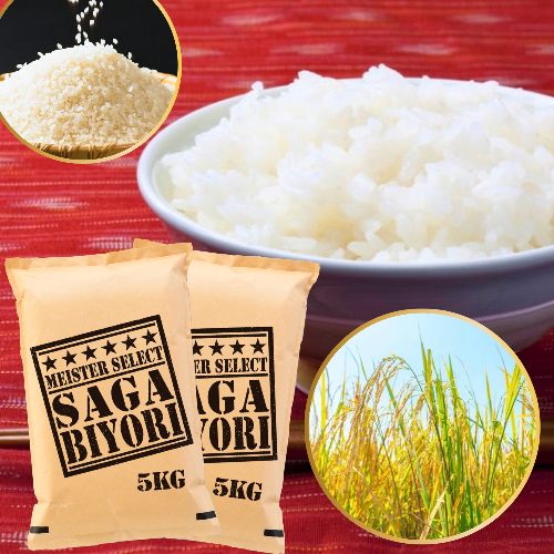 「送料無料」新お米　白米 10kgs x3袋30kgs