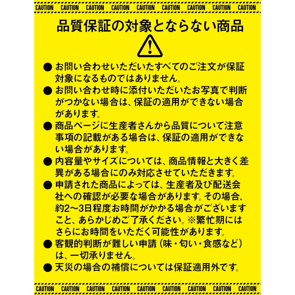 選果落ち 訳あり品 熊本県産 ジューシーオレンジ みかん 約8kg 【002