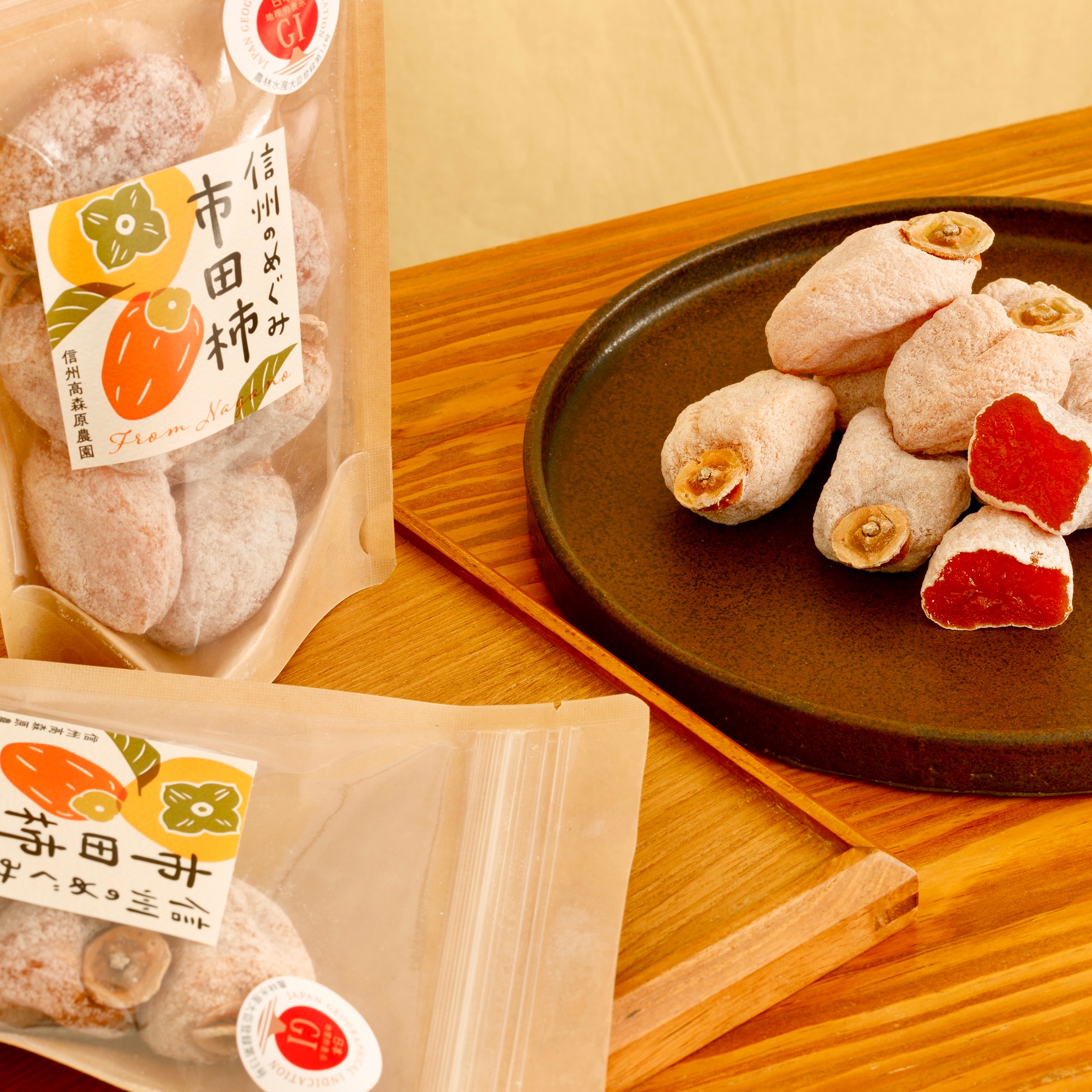 干し柿】 市田柿 300g×2 | 果物/果物の加工品 産直アウル 農家から直接