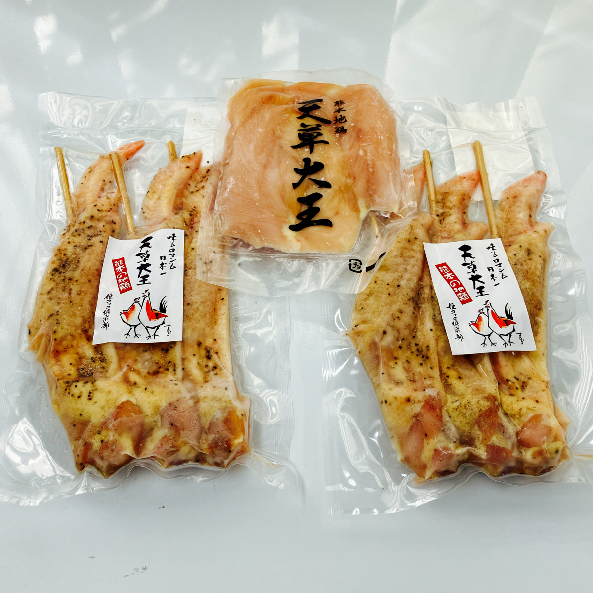 熊本 天草大王 ささみ メス 1パック約300g＆大手羽くし(味付) 6本 国産