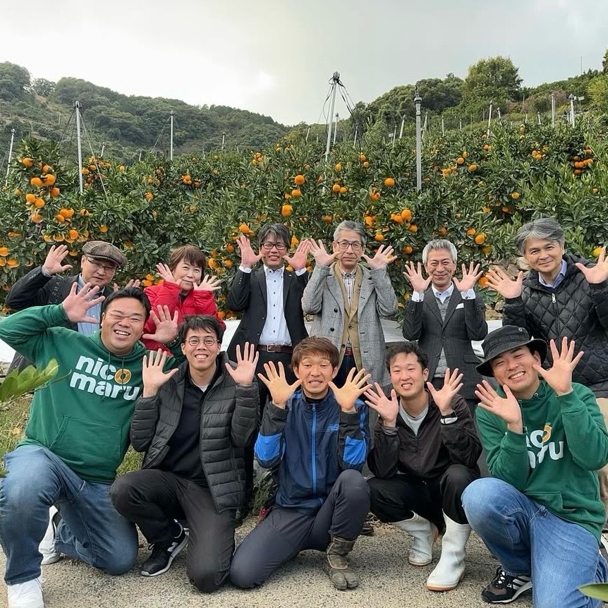 株式会社 笑丸（ニコマル）（愛媛県・西予市）｜生産者詳細｜産直アウル