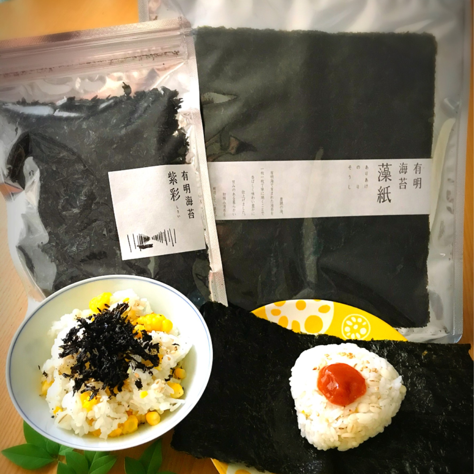 高質 明石初摘み特上焼き海苔５０枚5袋 cerkafor.com