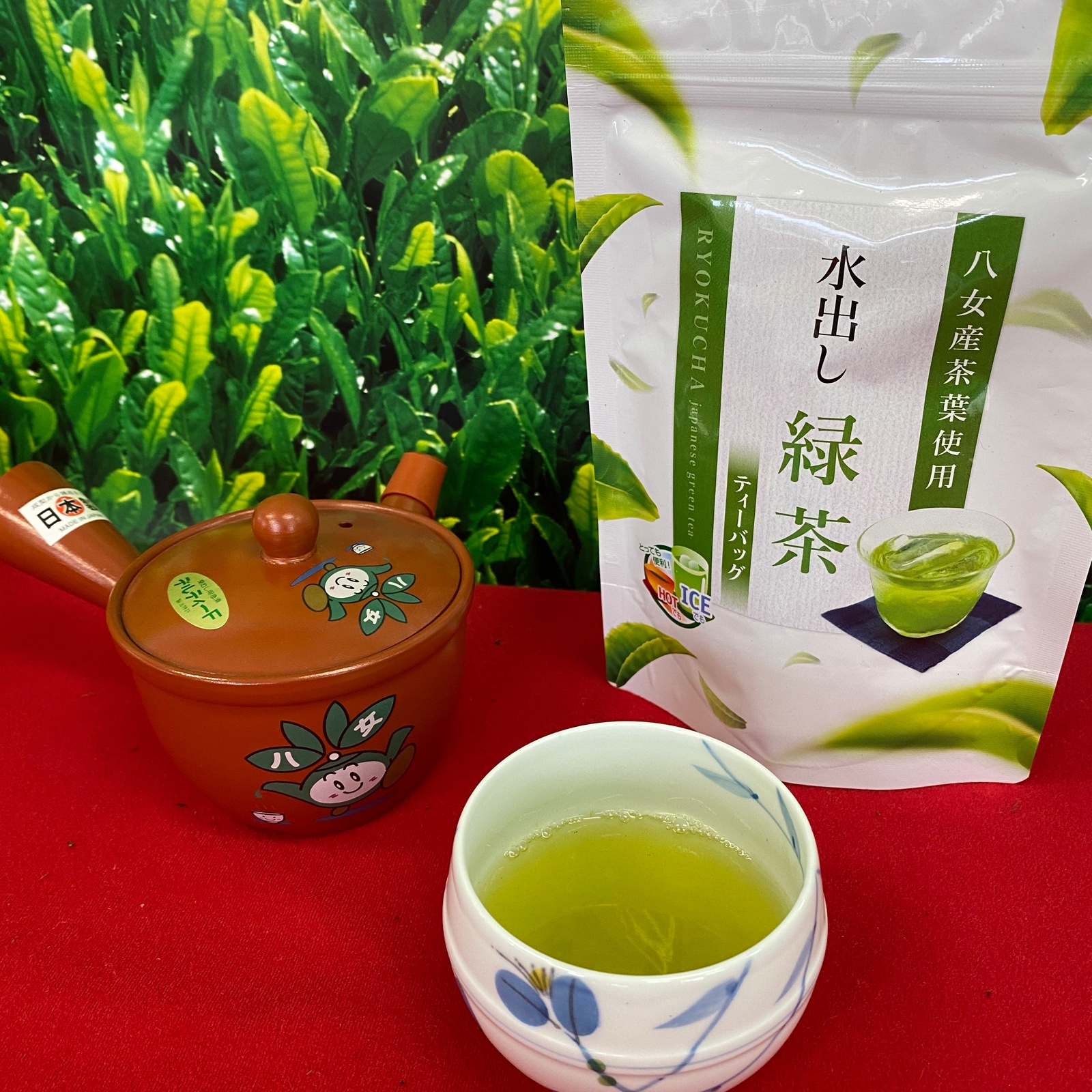 八女茶／緑茶ティーバッグ【2袋】 | お茶/緑茶 産直アウル 農家から