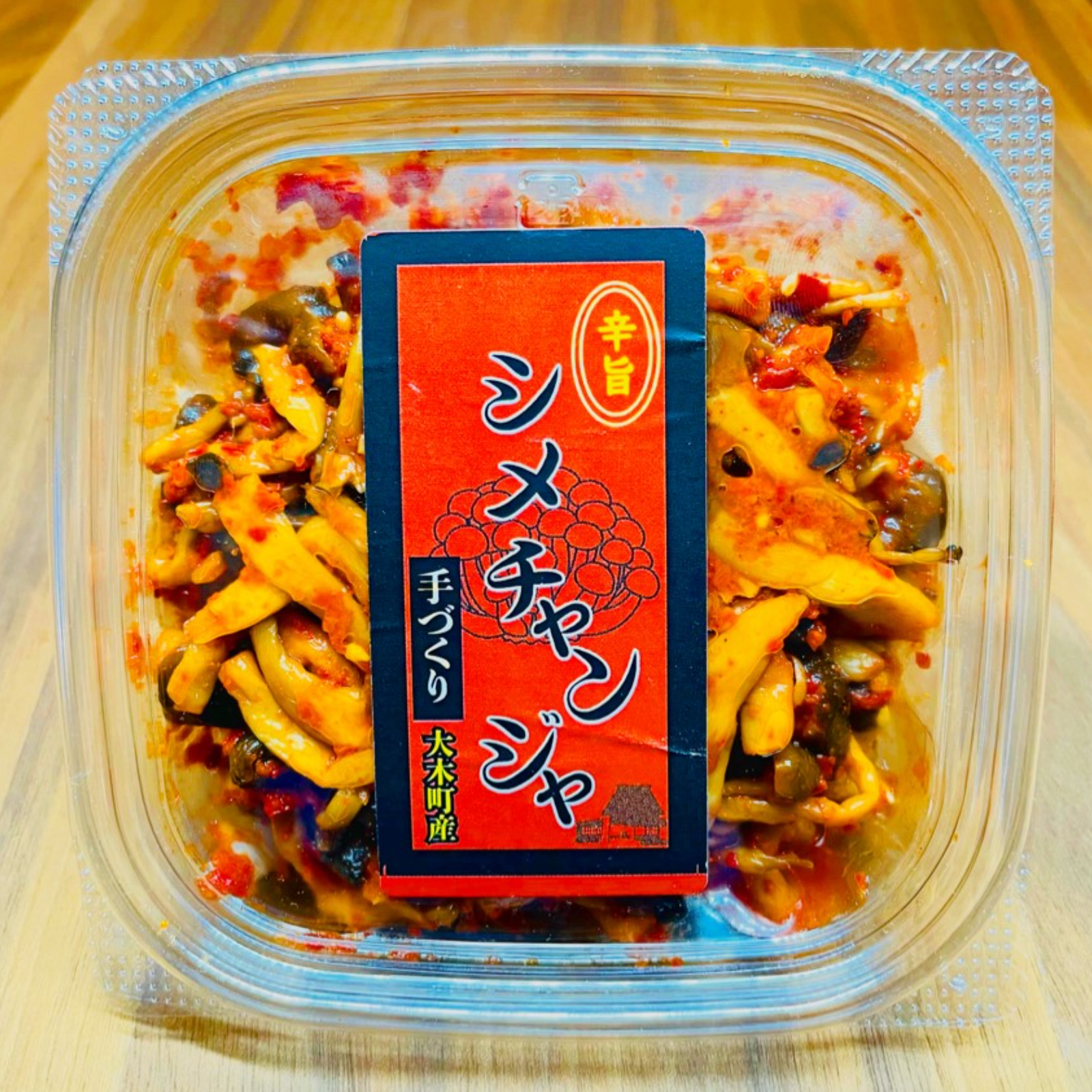 スルメキムチとチャンジャセット