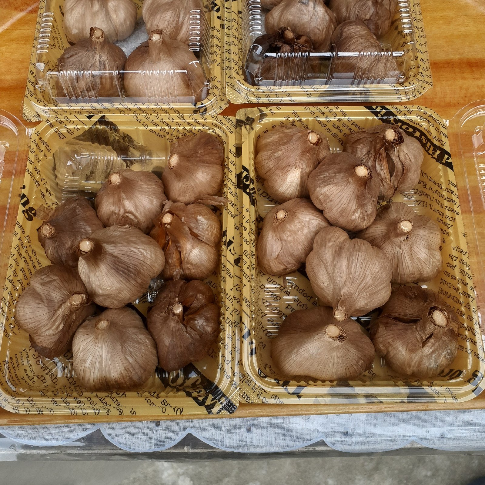 にんにく農家がこだわって作ったこんぴら熟成黒にんにく | 野菜