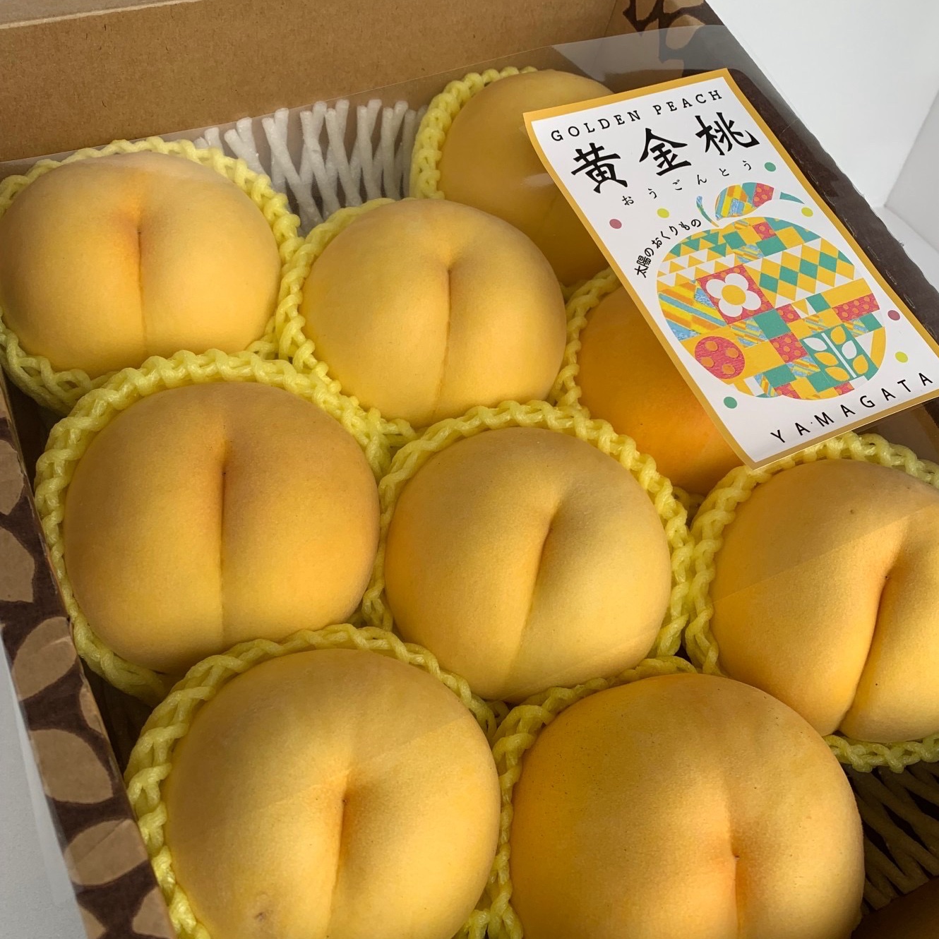 黄金桃（果物＞もも）の産地直送商品一覧（通販・お取り寄せ）-産直アウル