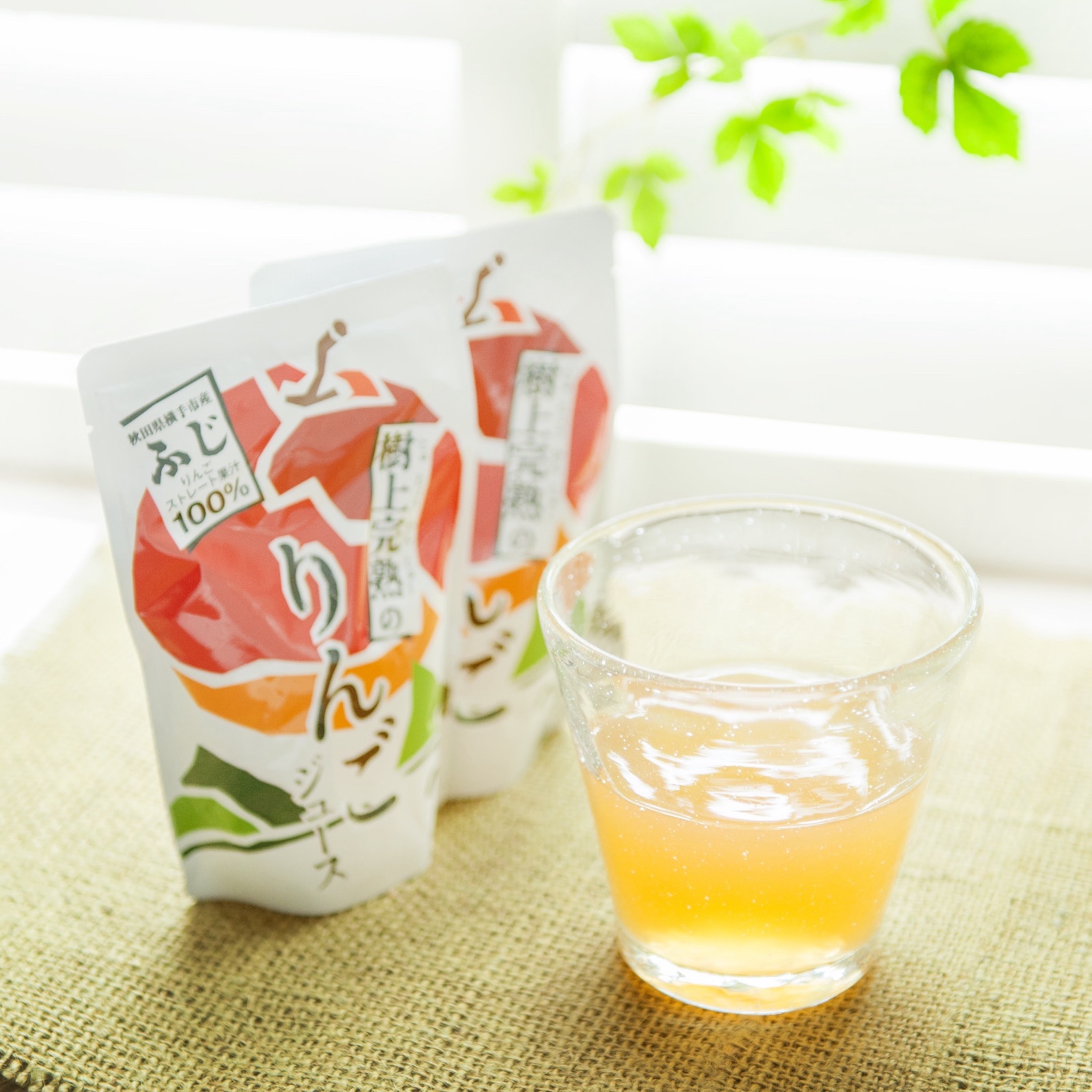 樹上完熟りんごジュース（ふじ）20袋入 ｜ 飲料/ジュース 産直アウル