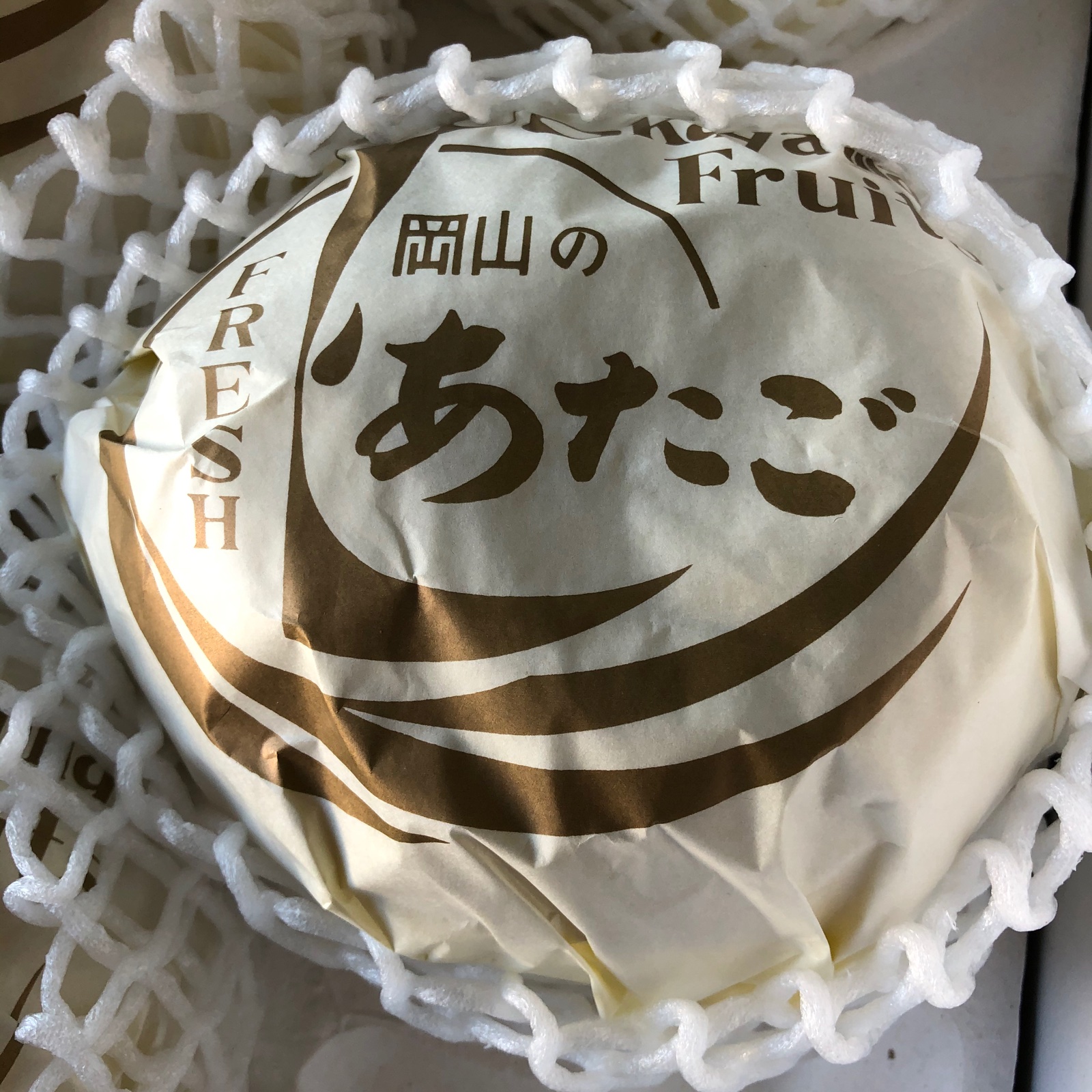 新高梨と愛宕梨の組み合わせギフト ｜ 果物/梨 産直アウル 農家・漁師 