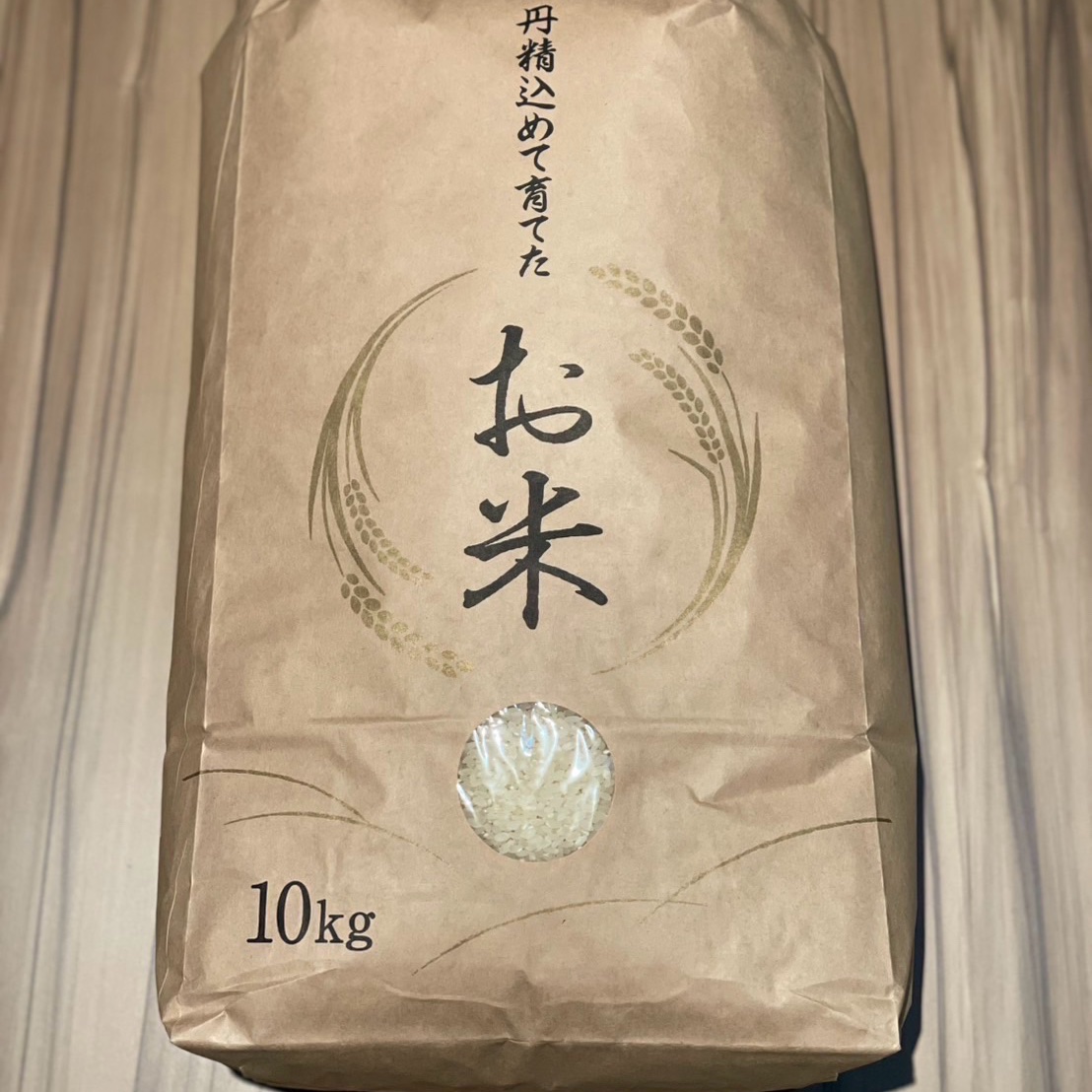 令和7年産「あきたこまち」白米！ | 米・穀物/米/精米 産直アウル 農家