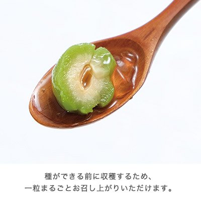 無農薬栽培 セラミドたっぷり☆朝採り当日発送‼ 若桃 ｜ 果物/もも