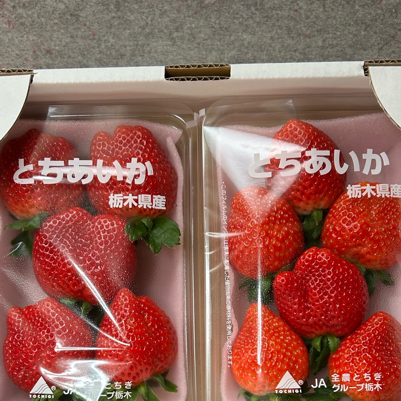 とちあいか（果物＞いちご）の産地直送商品一覧（通販・お取り寄せ