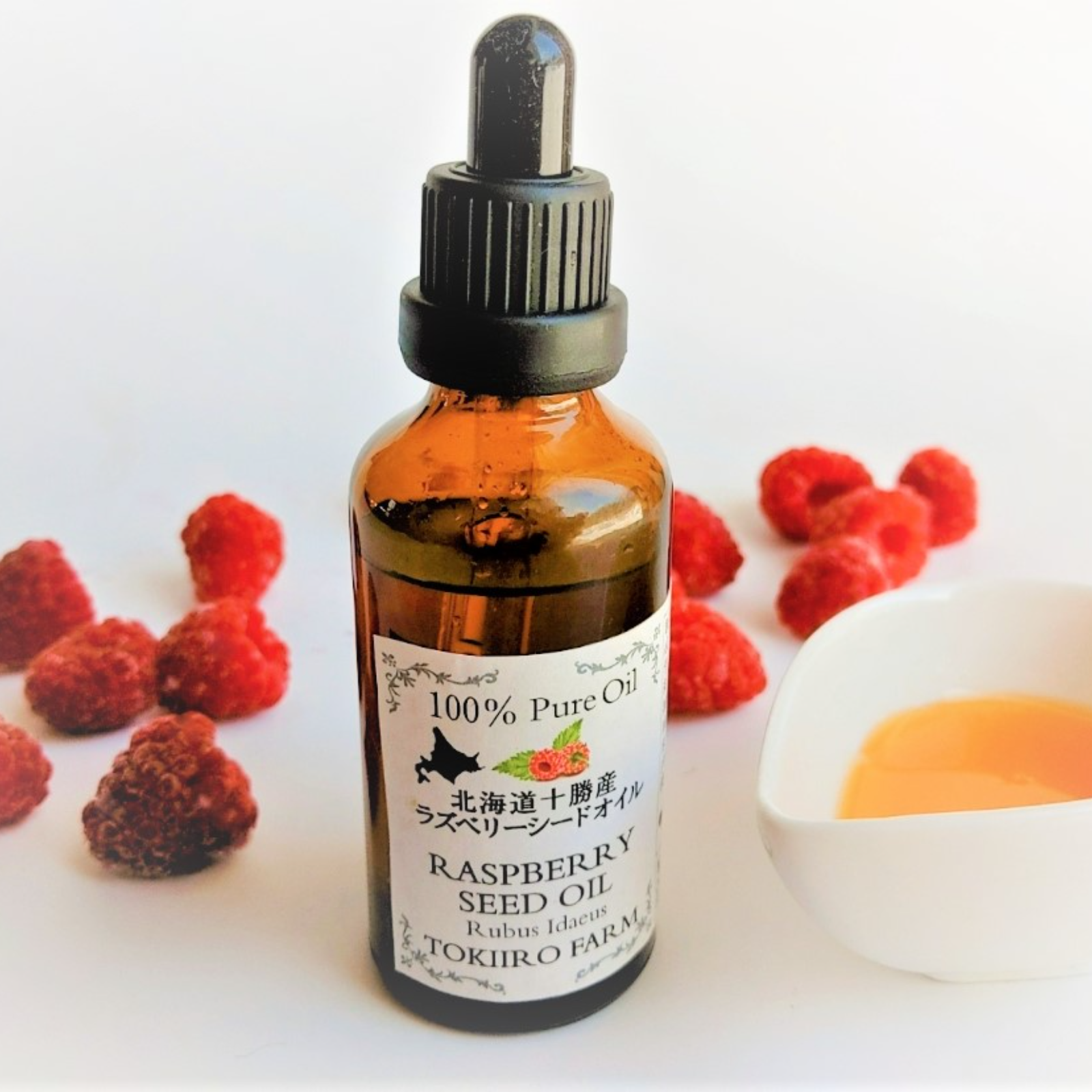 北海道産ラズベリーシードオイル 10ml 加工品 その他加工品 産直アウル Owl 農家から直接野菜などの食材を購入できる産地直送の宅配通販サイト