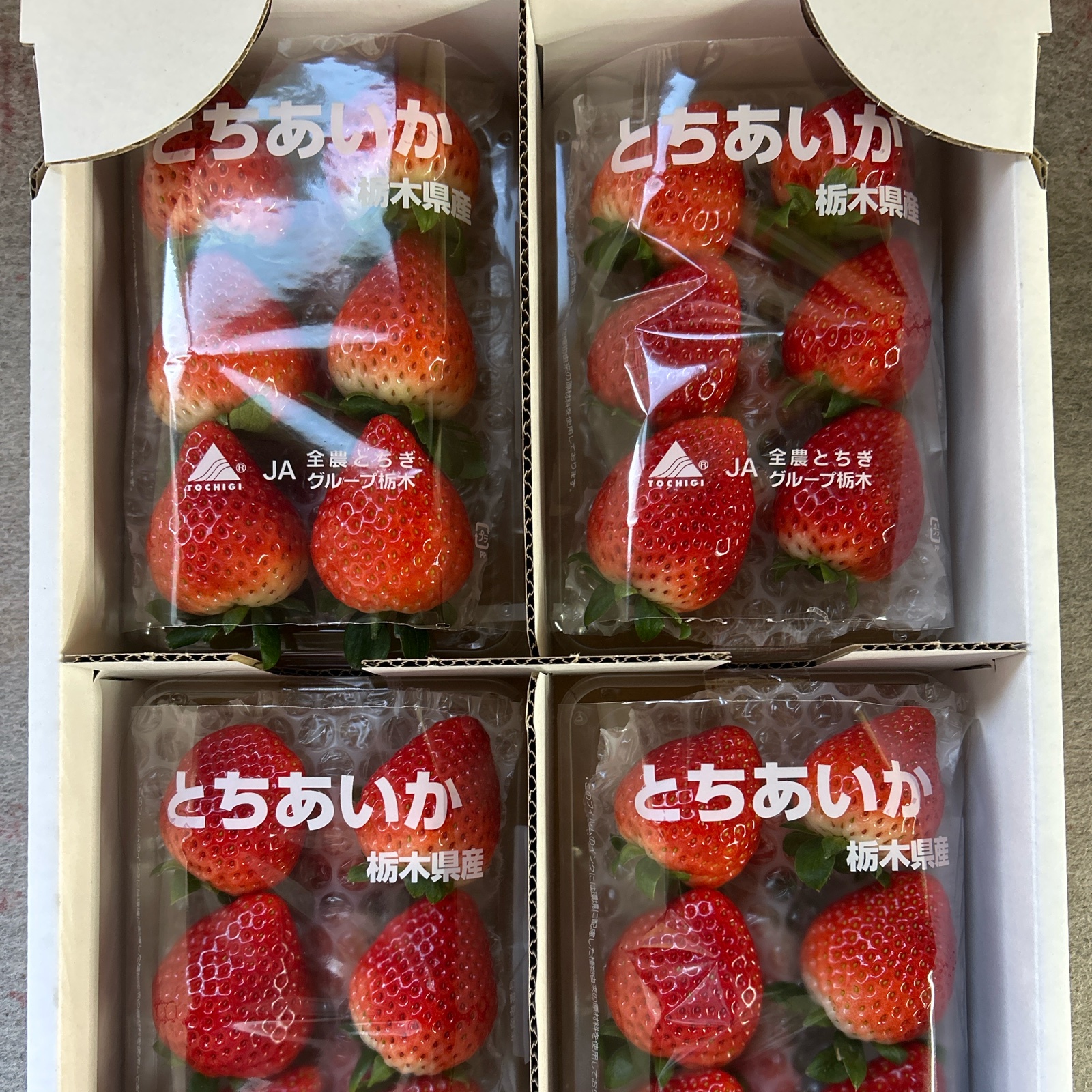 深雪様用⭐︎いちご農家より直送とちあいか規格外詰め合わせ4kg 送料込⭐︎No.12 とちあいか 4パック入り2箱 2kg以上 ｜ 果物/いちご 産直アウル 農家