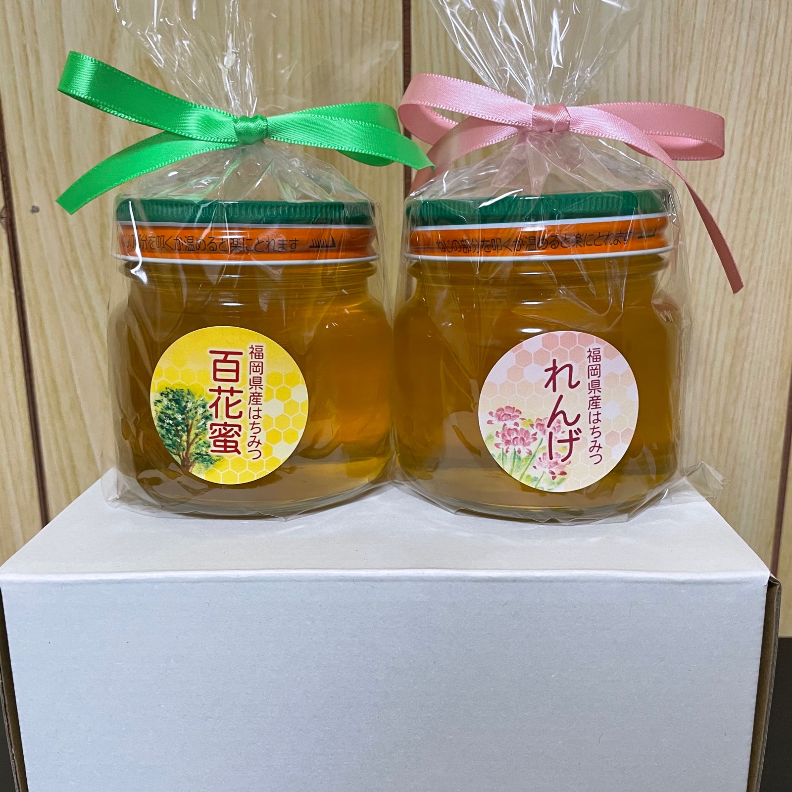 福岡県産非加熱はちみつ 百花蜜・れんげ蜜セット 300g×2本 | はちみつ