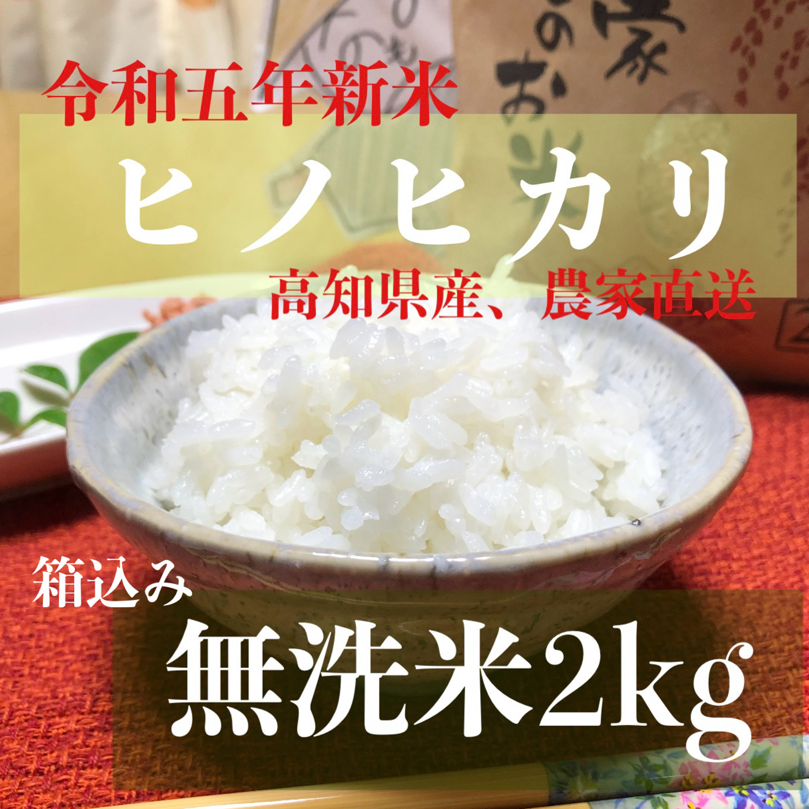 ぽお美's 176点まとめ売り farm ⋈*ページ