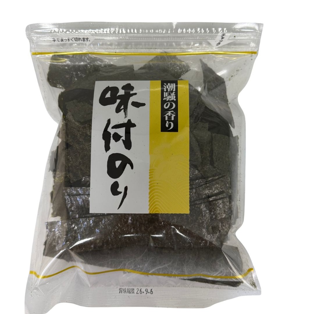 味付け海苔 上 国産 もみのり 4袋 （1袋あたり50g ）熊本 老舗海苔専門