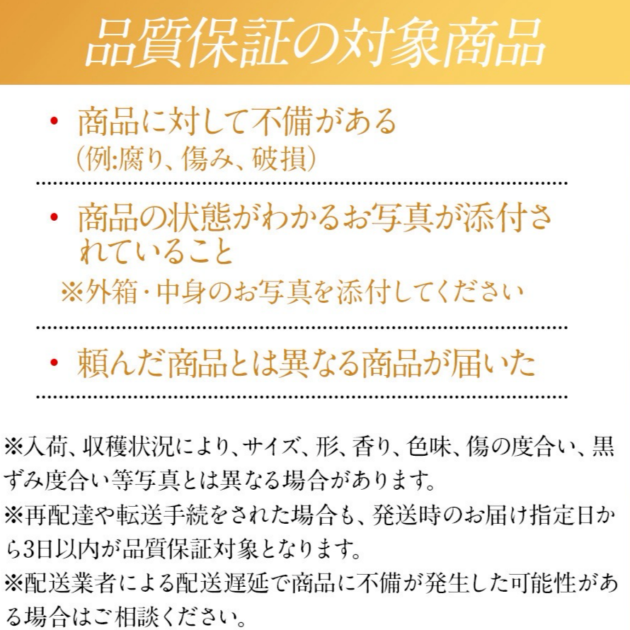 選果落ち 訳あり品 熊本県産 ジューシーオレンジ みかん 約8kg 【002