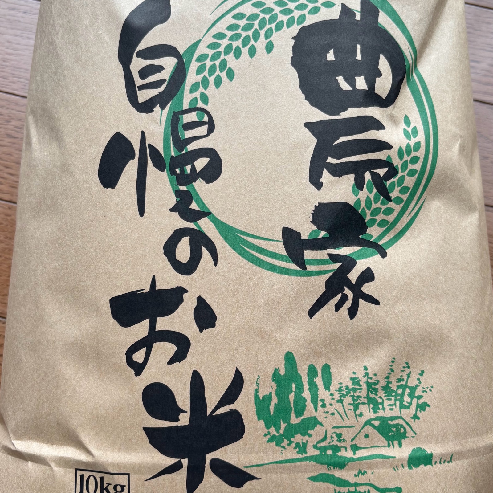キヌヒカリ 古米 30kg 令和6年産　送料込 古米※※※令和6年産 きぬひかり 玄米 ｜ 米・穀物/玄米 産直アウル 農家