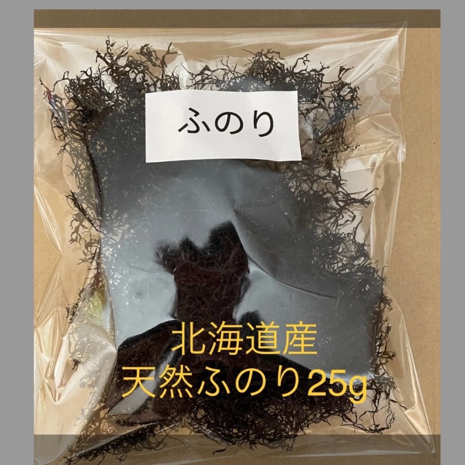 北海道産天然乾燥寒ふのり25g | 魚介類/海藻 産直アウル 農家から直接