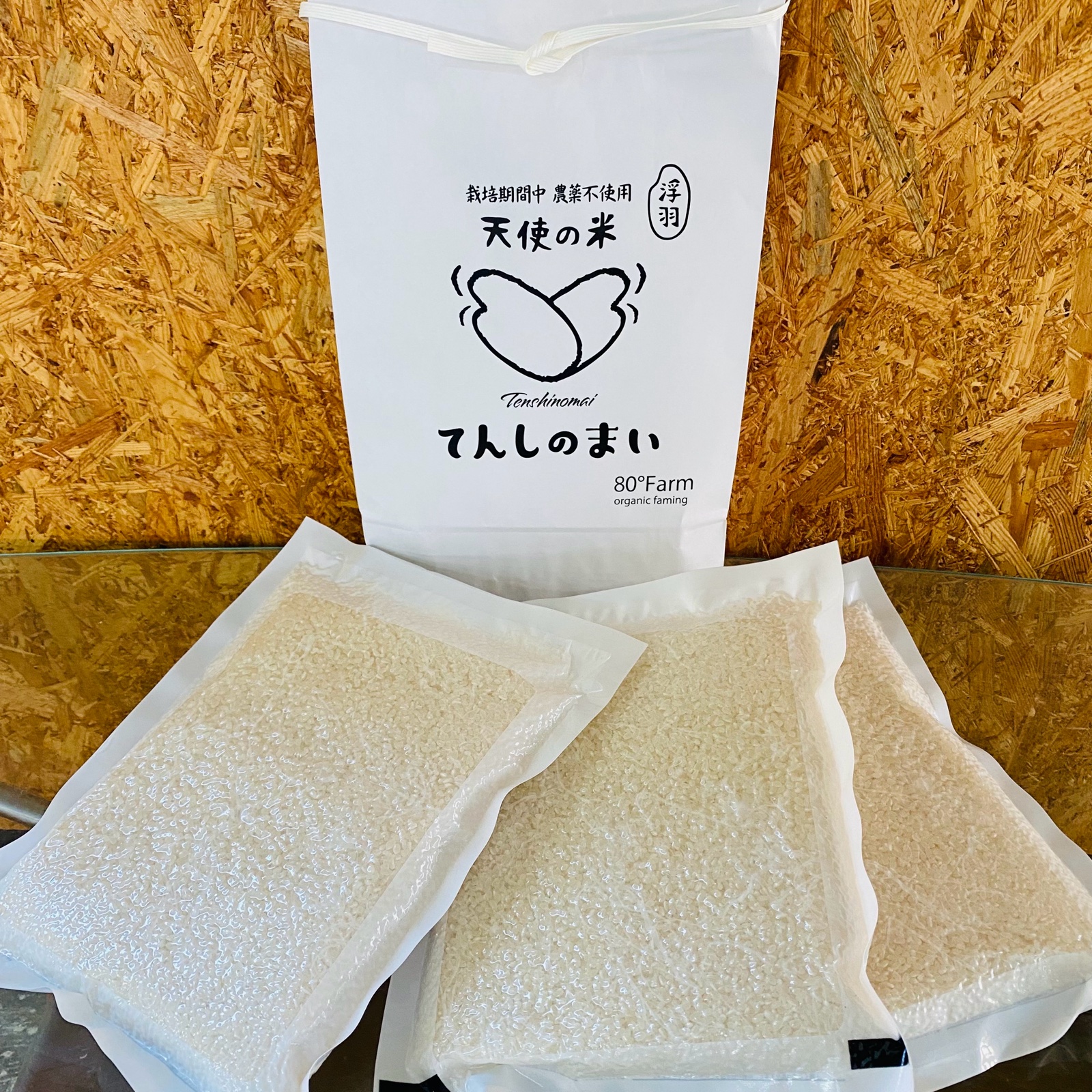 5kg 3袋セット　元気つくし　新米　お米　15kg 元気つくし [ 玄米 ] [ 5kg ] 令和7年産 福岡県産 農家直送 送料無料