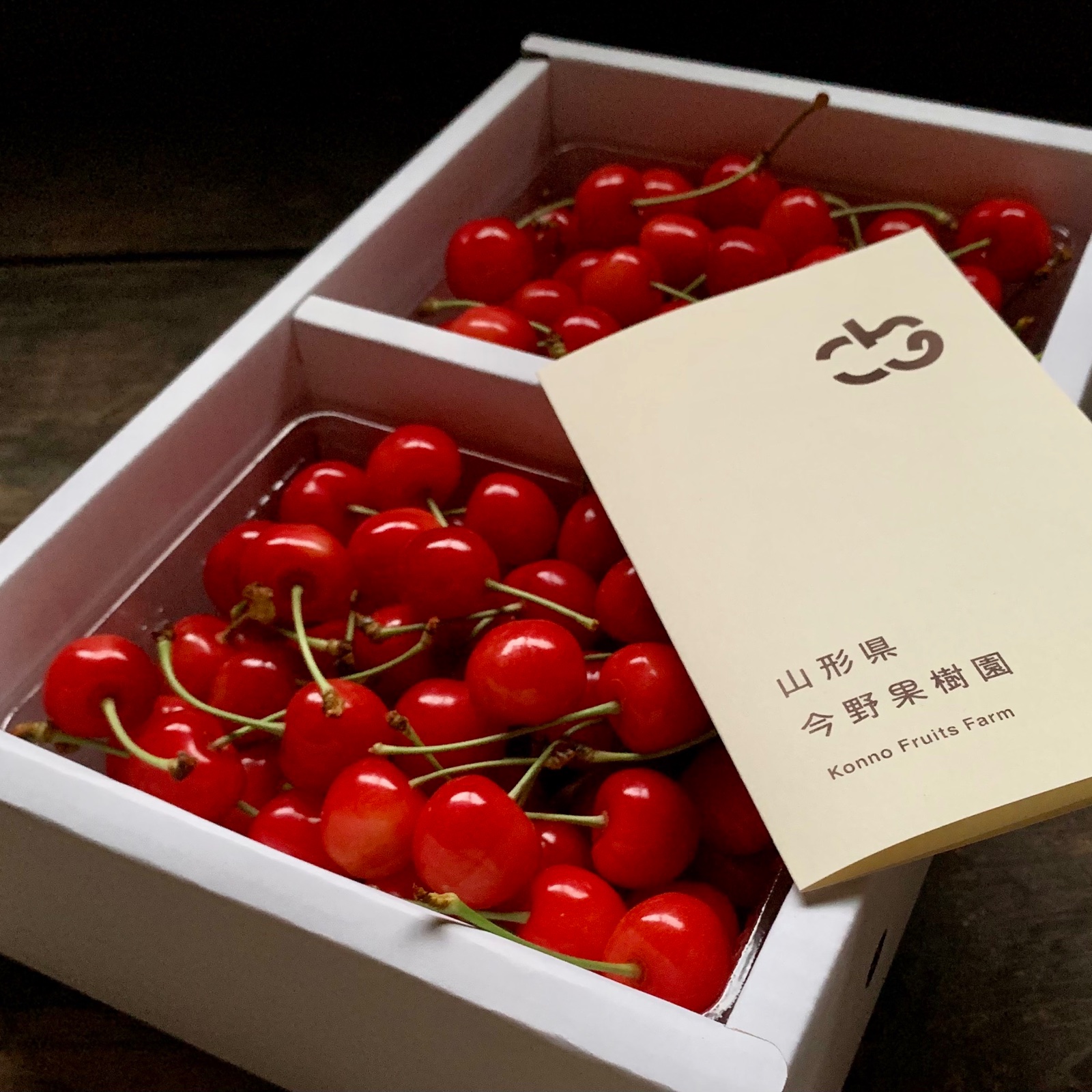 ギフト向けGI認定さくらんぼ【佐藤錦】1kg ｜ 果物/さくらんぼ 産直