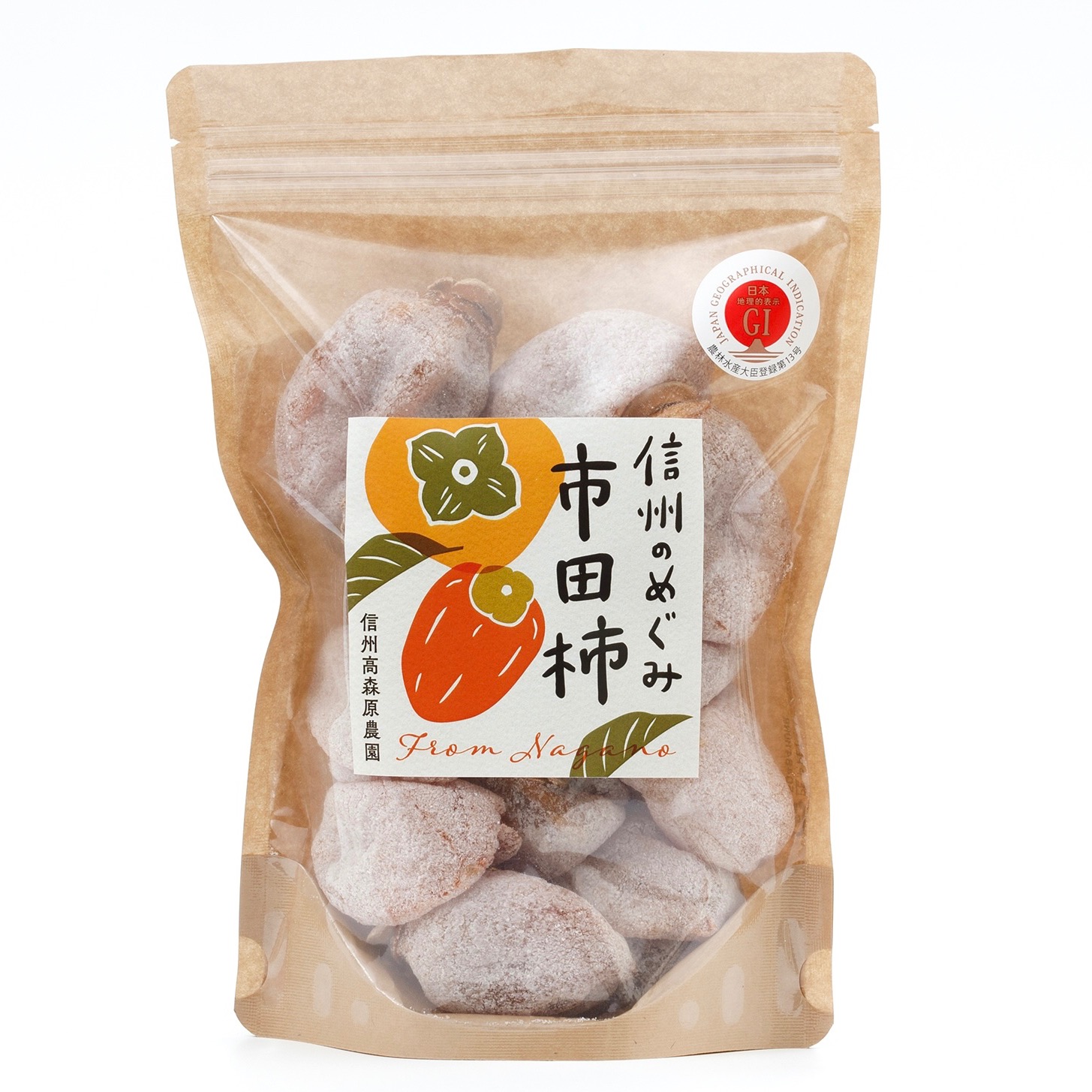 数量限定！特大干し柿！市田柿500g×4袋 | 果物/果物の加工品 産直