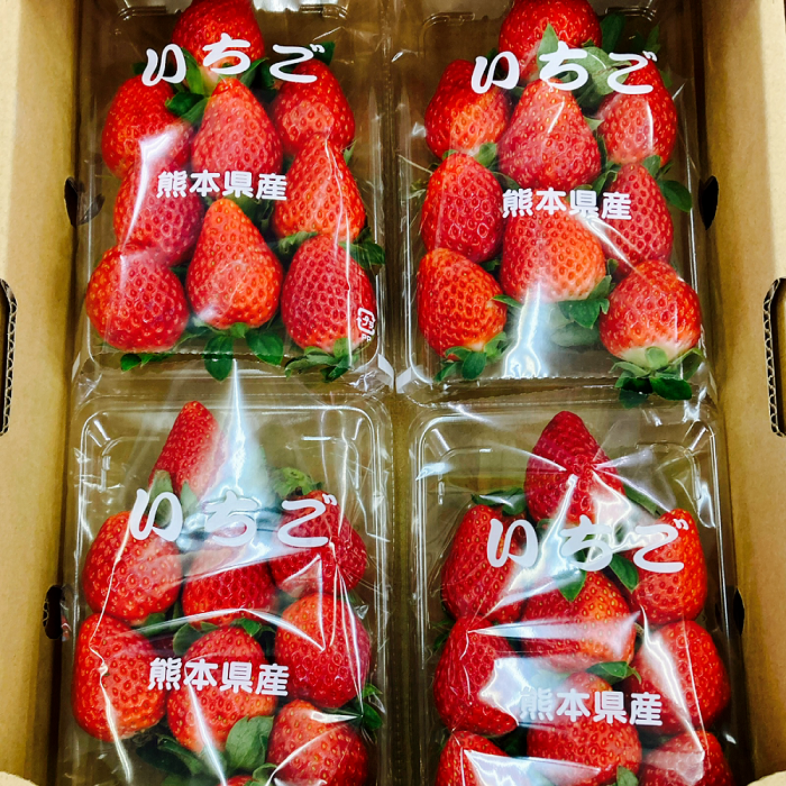 ハニーベア－様☆専用追加あり66.入園入学セット　女の子　イチゴ　水色 アゾネット | 商品詳細 | Melty☆Cute／Little Punkish Chiika